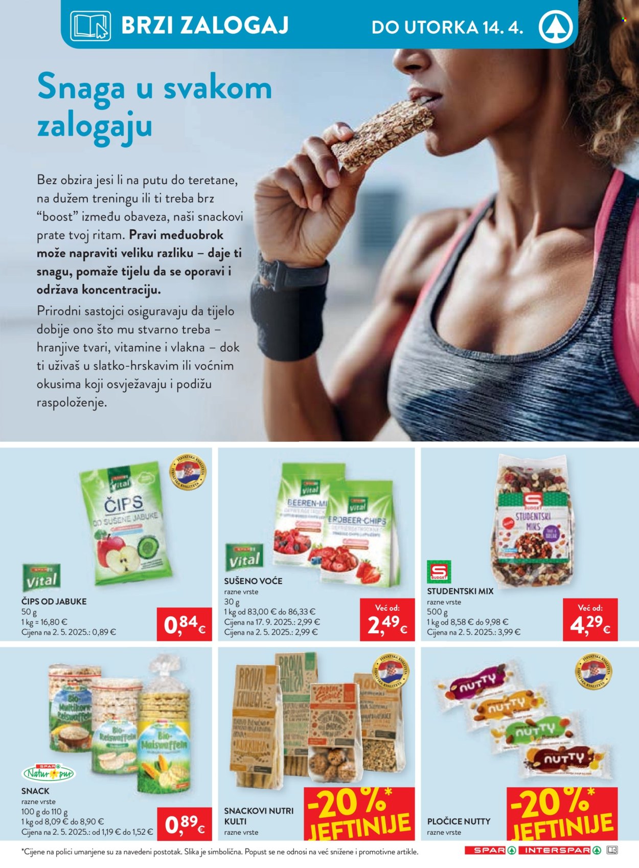 INTERSPAR katalog - 08.04.2026. - 14.04.2026. Stranica 13