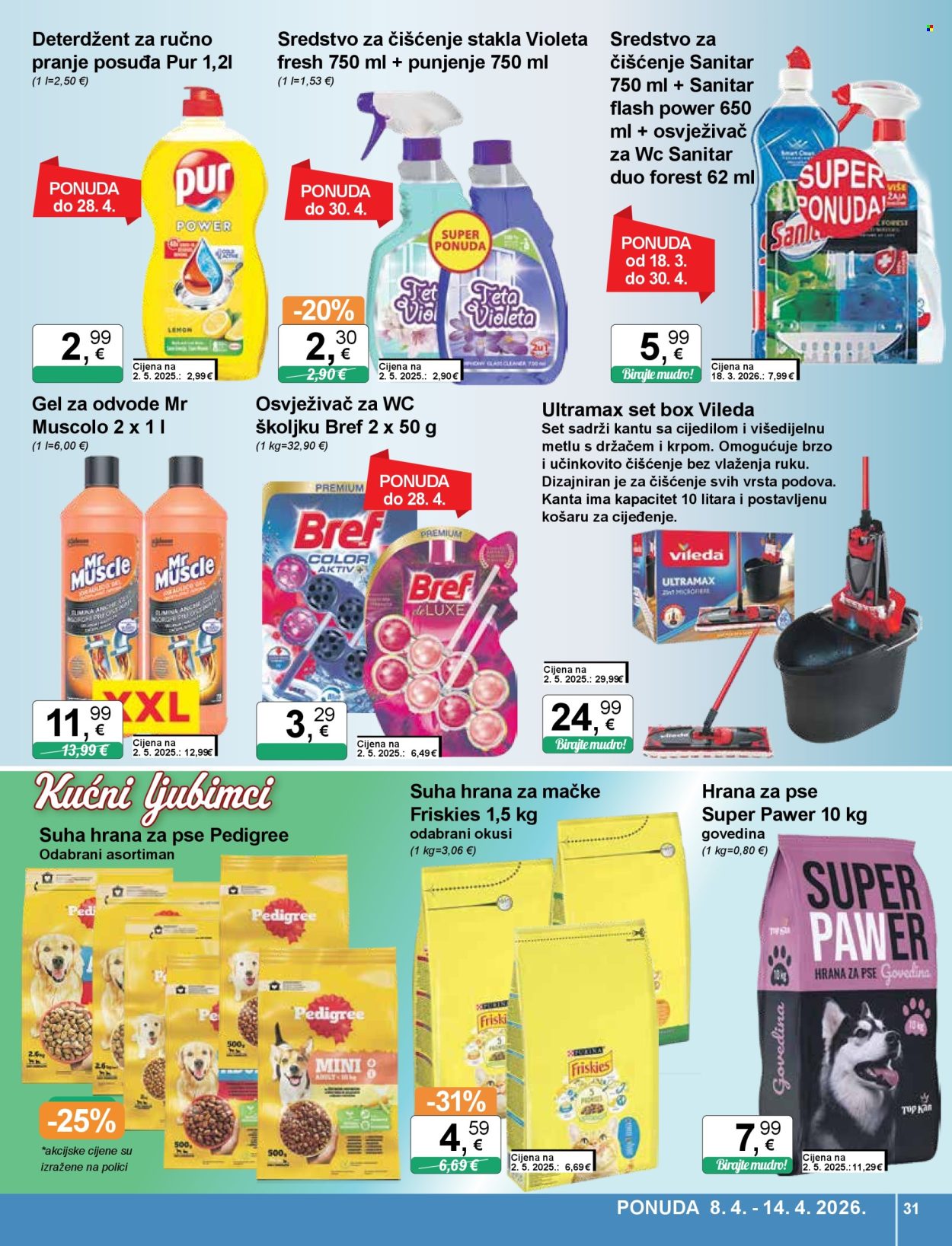 KTC katalog - 08.04.2026. - 14.04.2026. Stranica 31