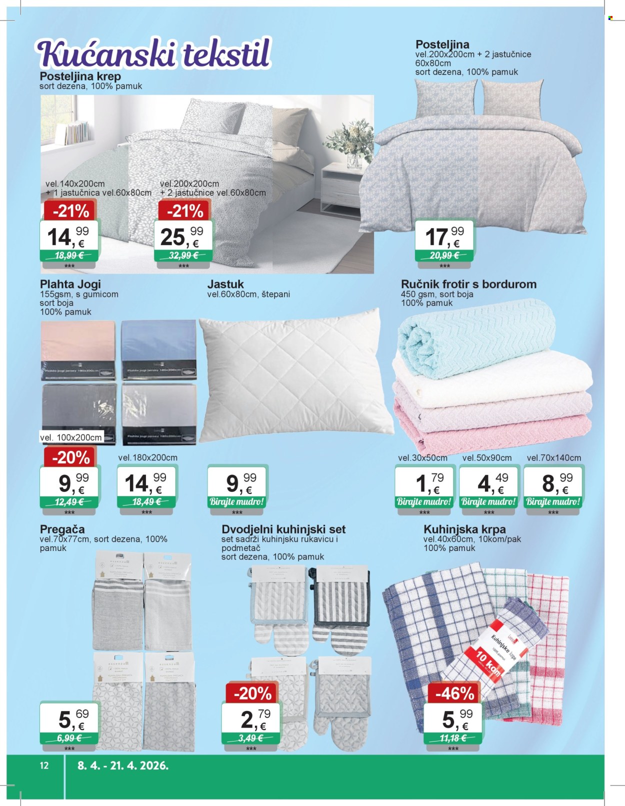 KTC katalog - 08.04.2026. - 21.04.2026. Stranica 7