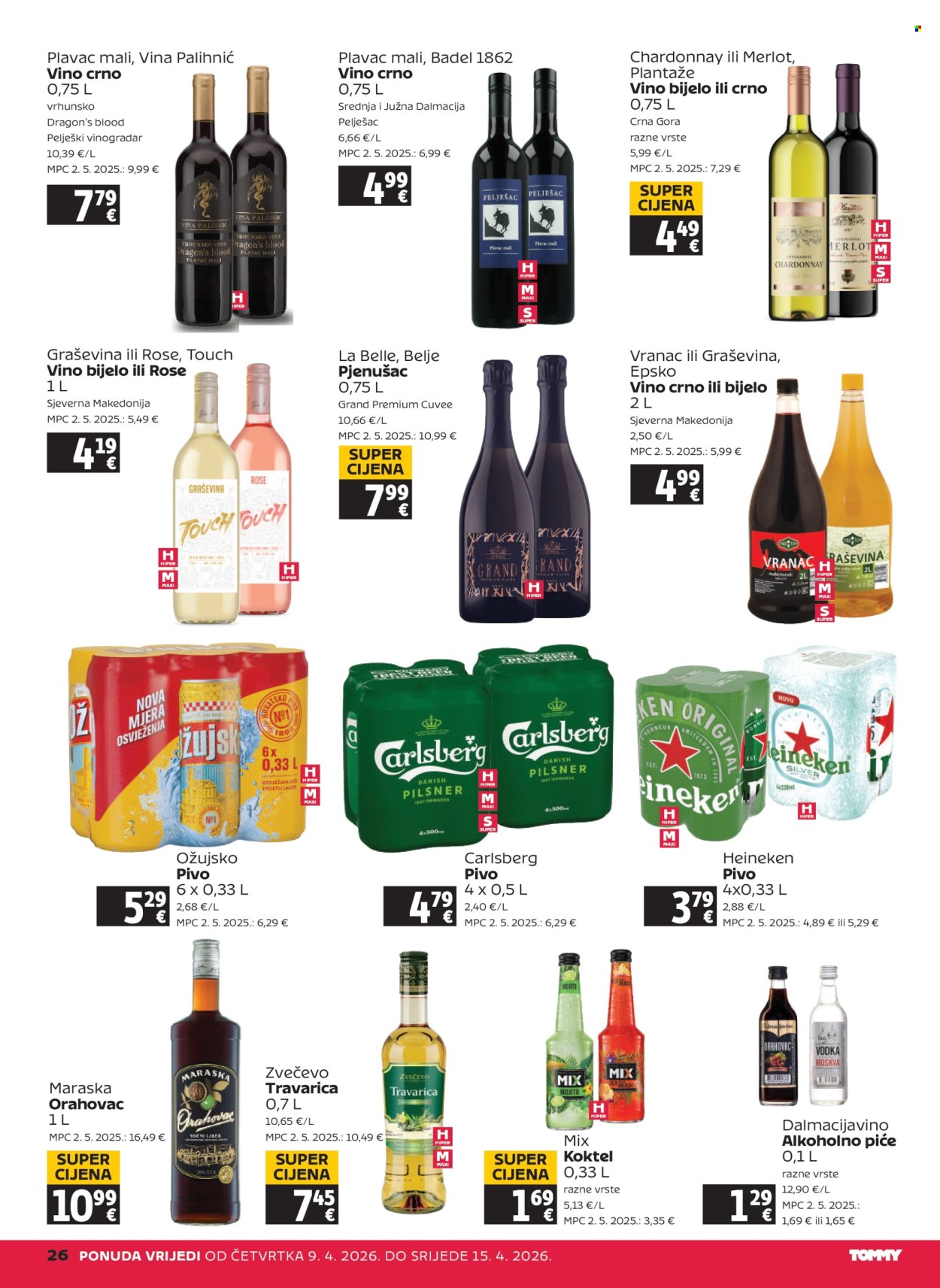 Tommy katalog - 09.04.2026. - 15.04.2026. Stranica 26