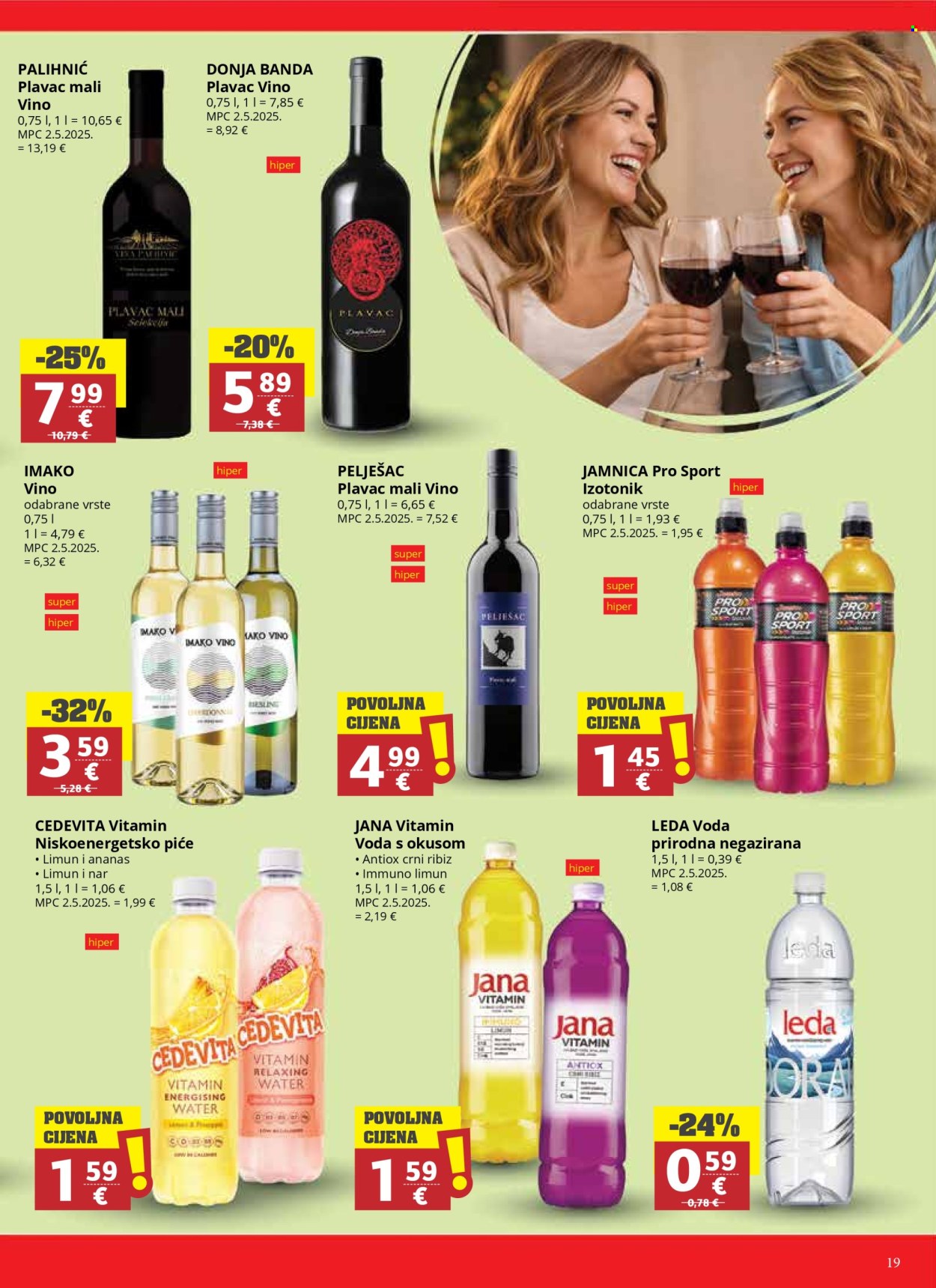 Ribola katalog - 08.04.2026. - 14.04.2026. Stranica 19