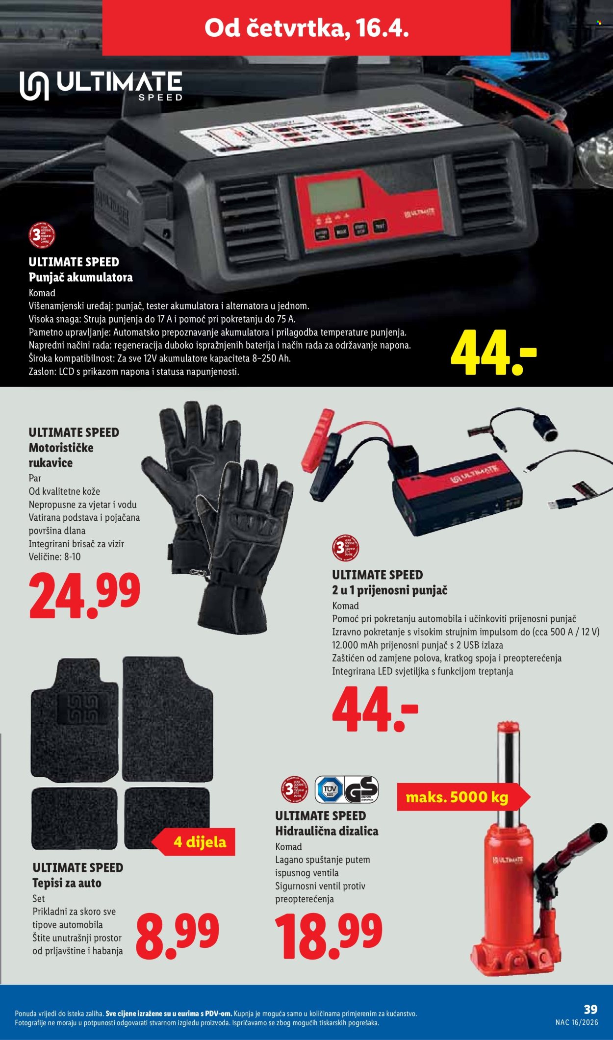 Lidl katalog - 13.04.2026. - 19.04.2026. Stranica 39