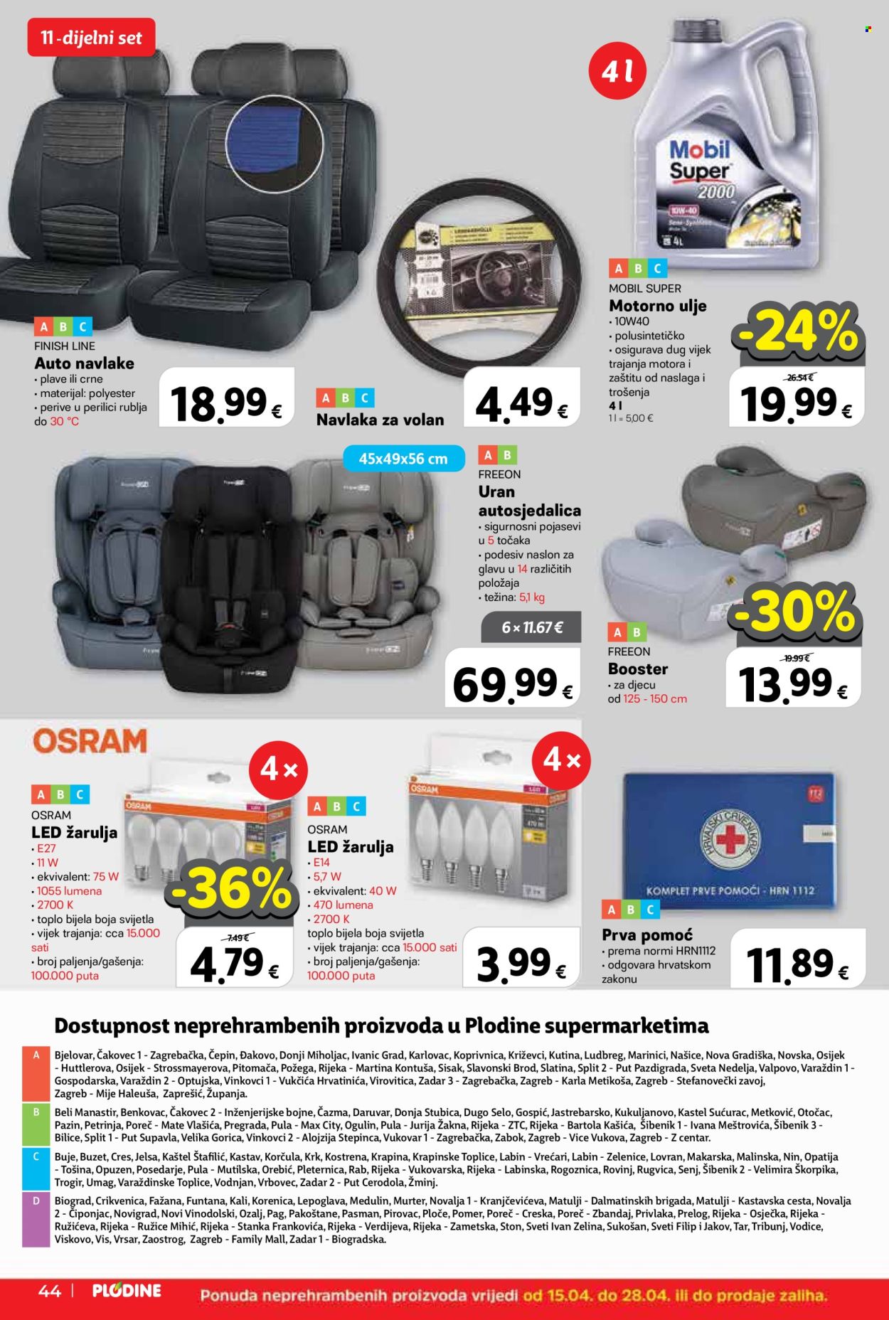 Plodine katalog - 15.04.2026. - 21.04.2026. Stranica 44