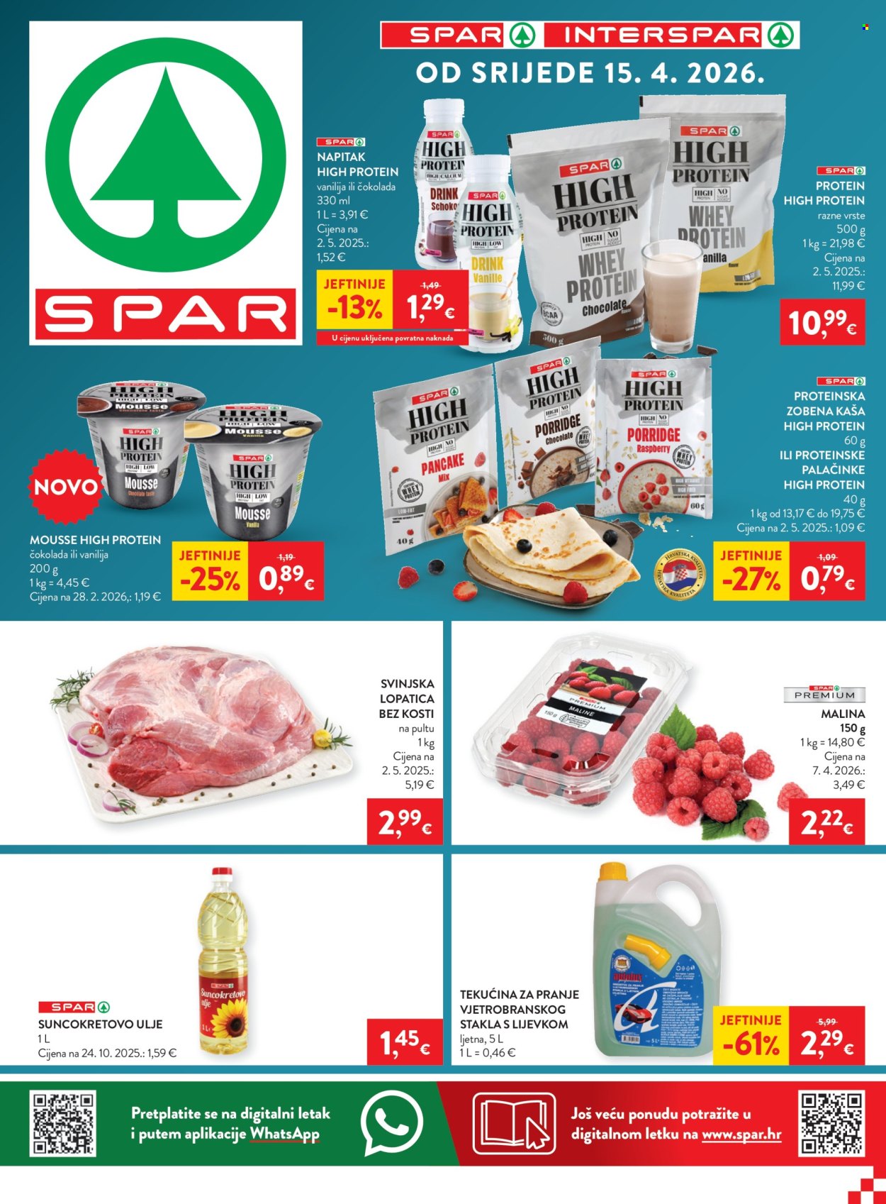 INTERSPAR katalog - 15.04.2026. - 21.04.2026. Stranica 1