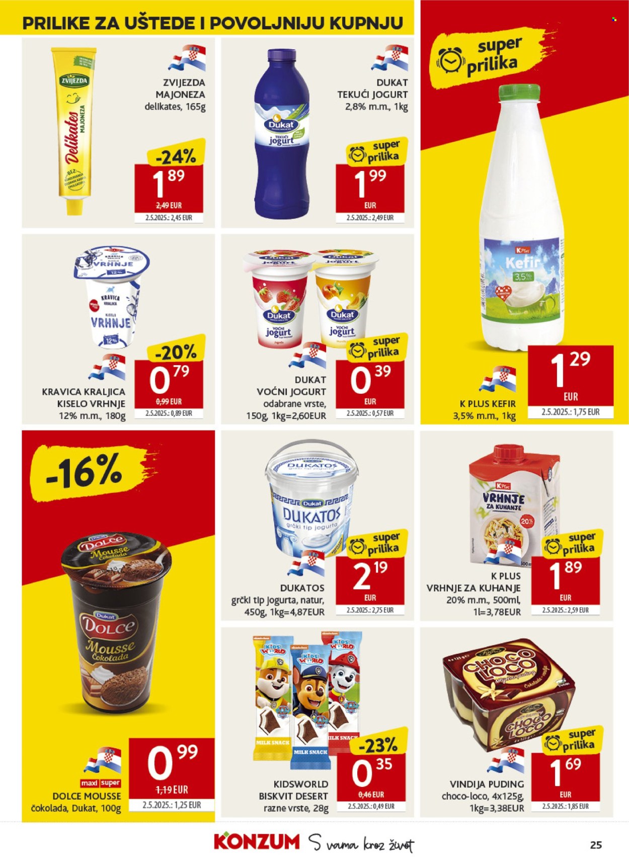 Konzum katalog - 15.04.2026. - 21.04.2026. Stranica 25