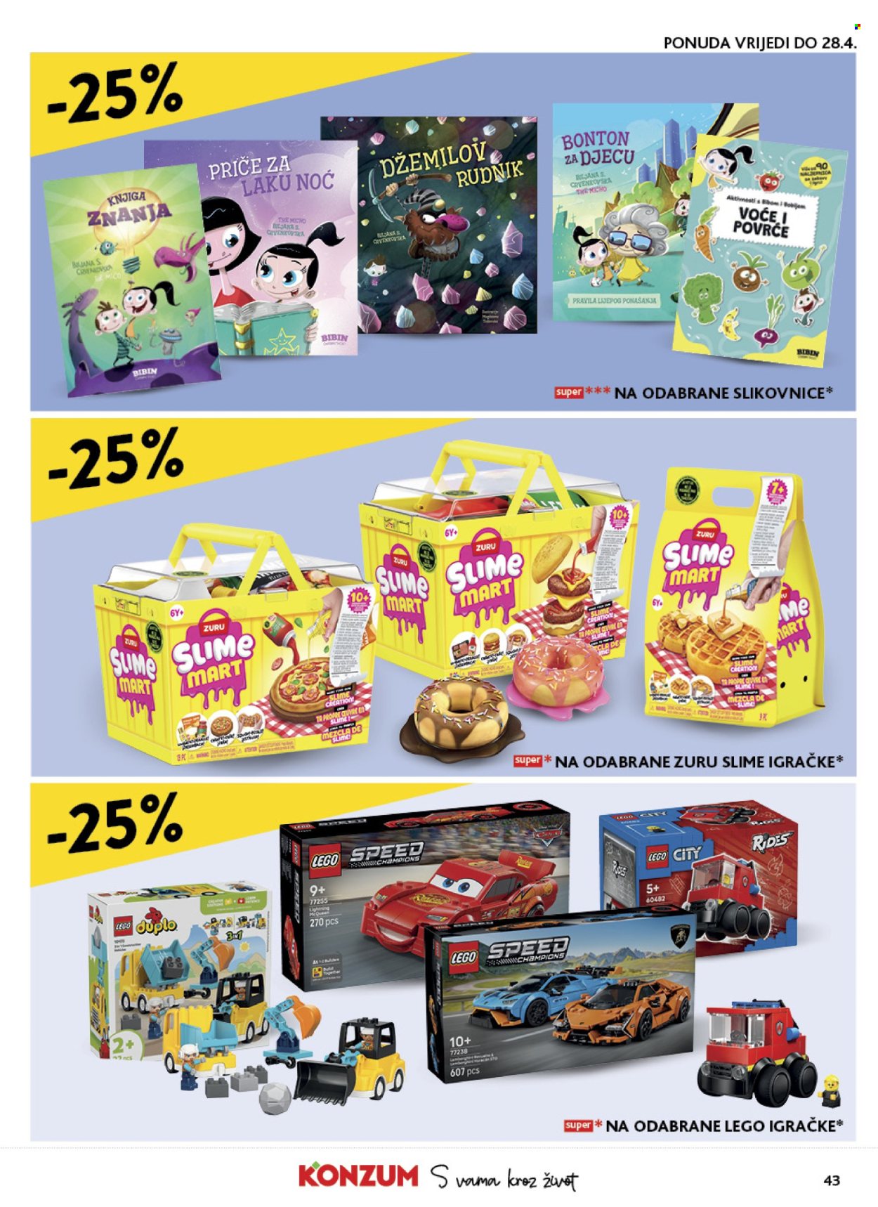 Konzum katalog - 15.04.2026. - 21.04.2026. Stranica 43