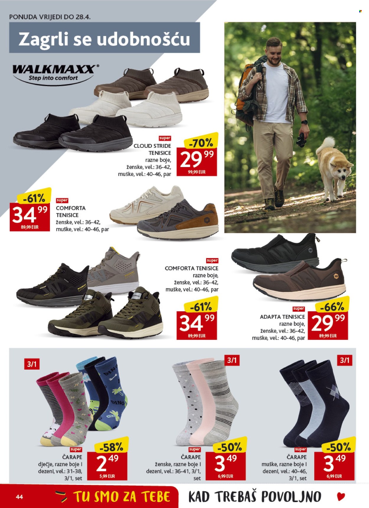 Konzum katalog - 15.04.2026. - 21.04.2026. Stranica 44