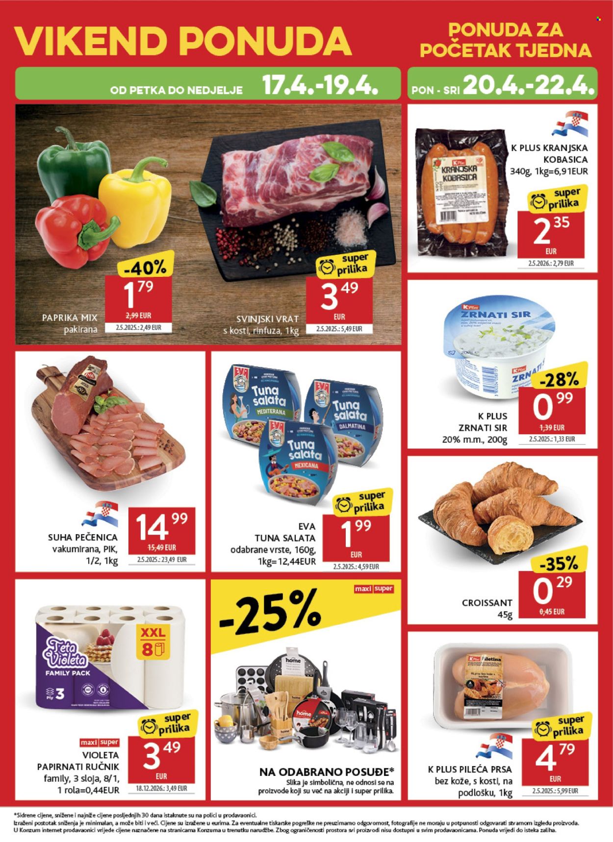 Konzum katalog - 15.04.2026. - 21.04.2026. Stranica 48