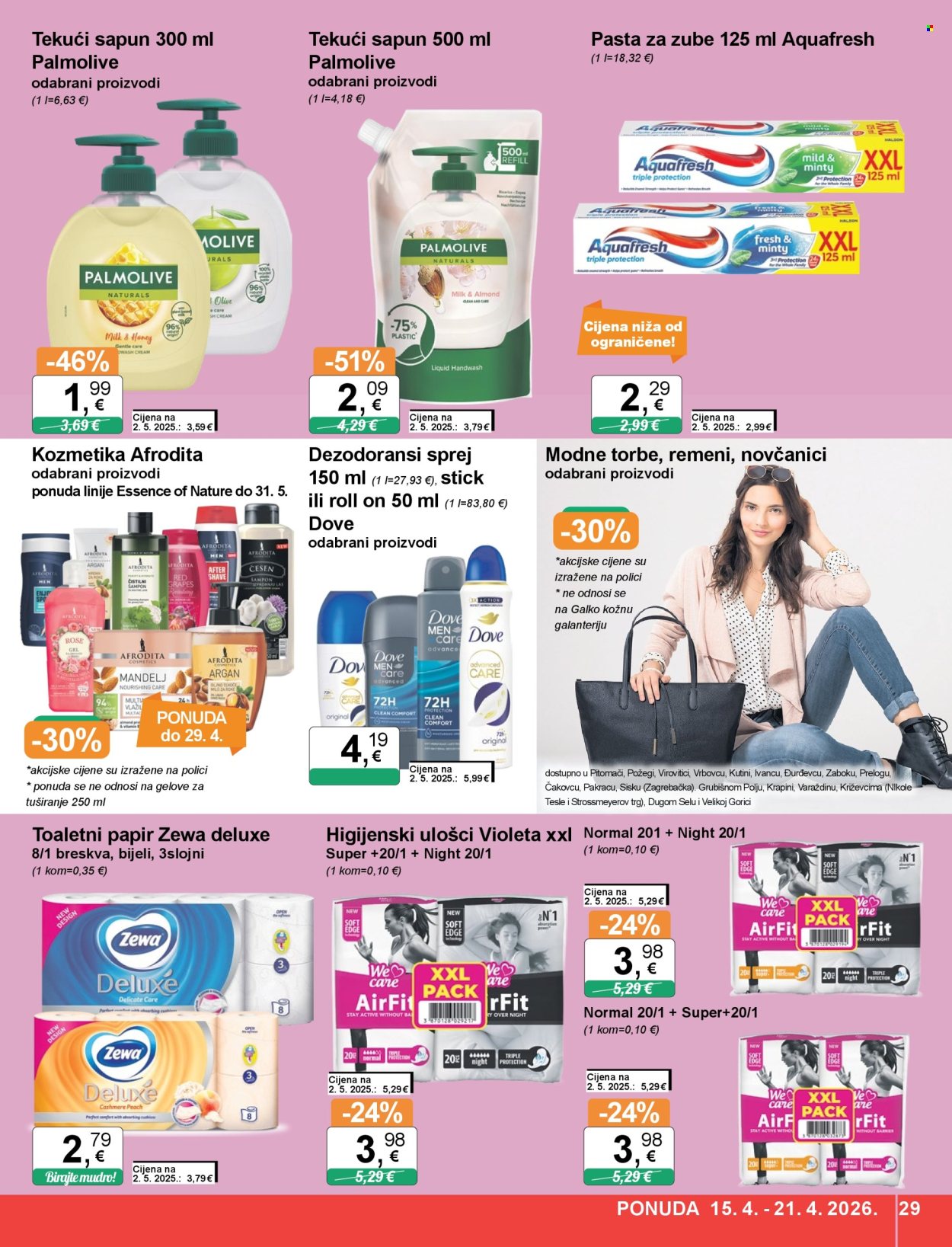 KTC katalog - 15.04.2026. - 21.04.2026. Stranica 29