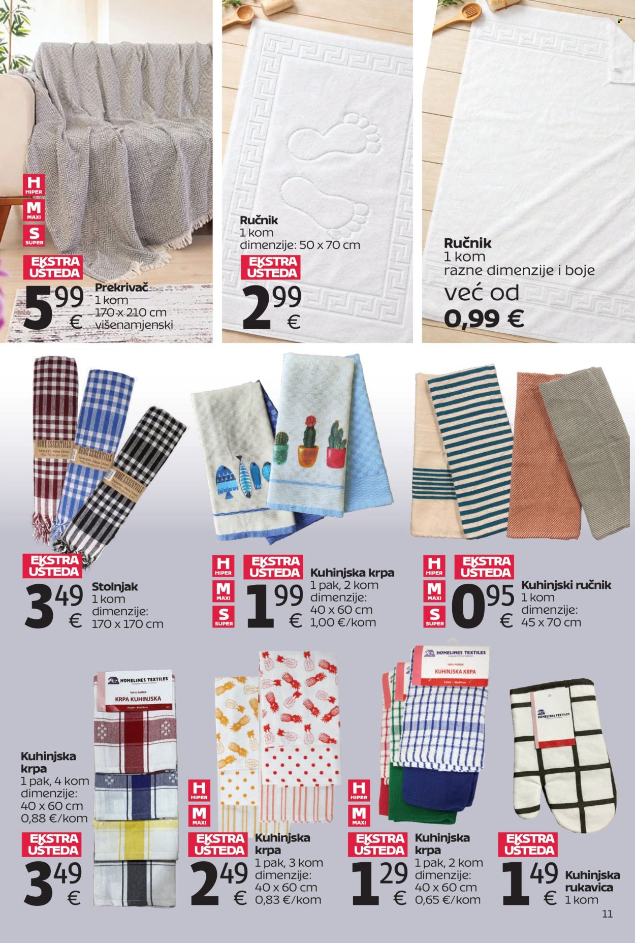 Tommy katalog - 13.04.2026. - 26.04.2026. Stranica 11