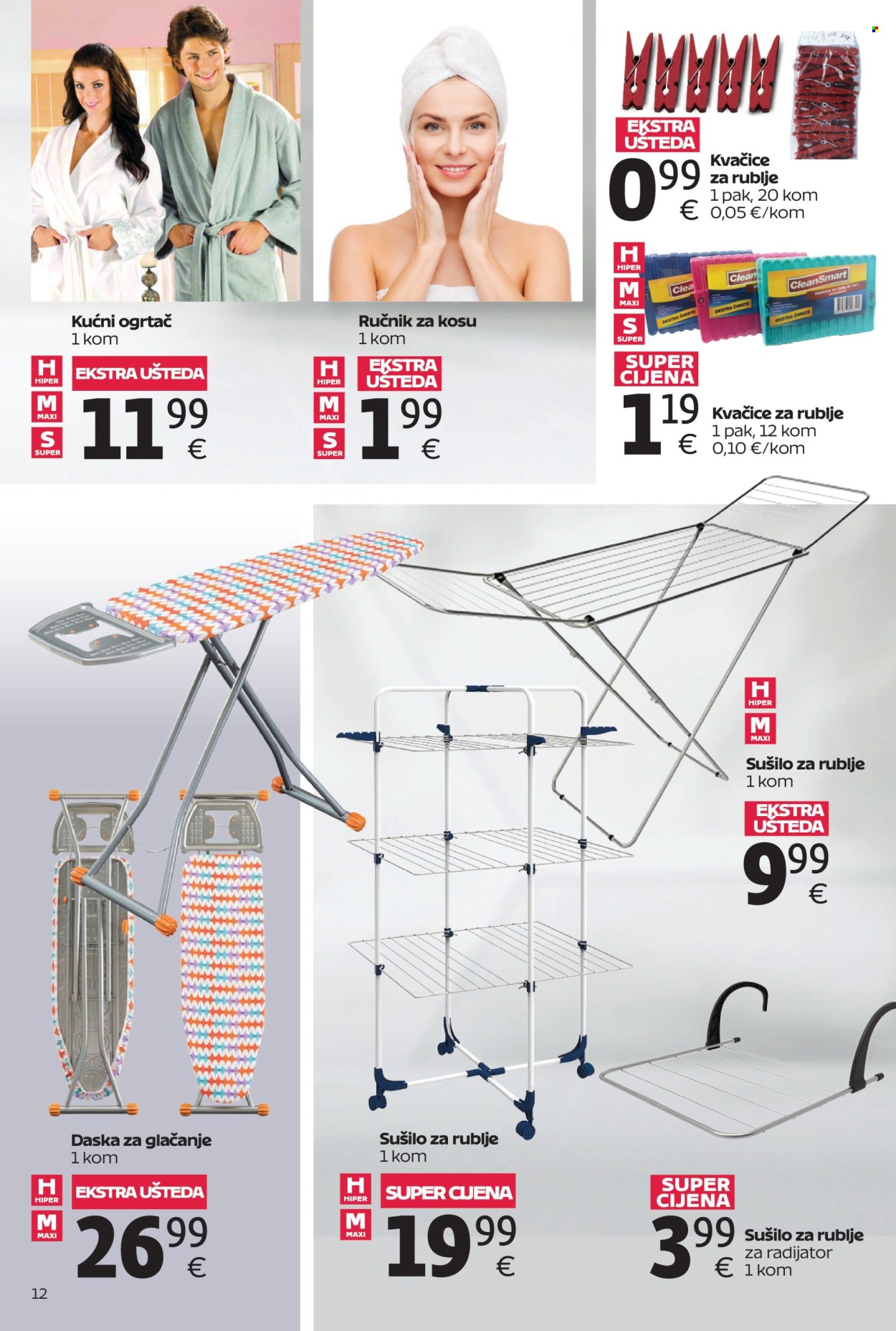 Tommy katalog - 13.04.2026. - 26.04.2026. Stranica 12