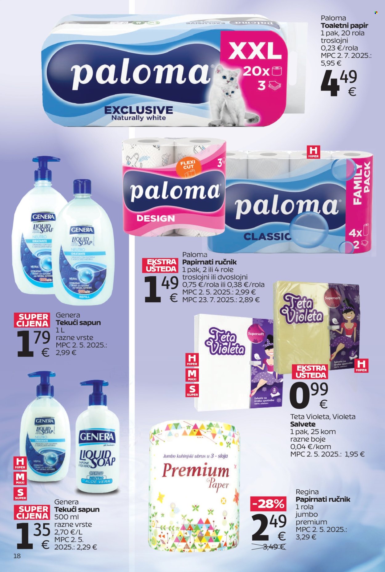 Tommy katalog - 13.04.2026. - 26.04.2026. Stranica 18
