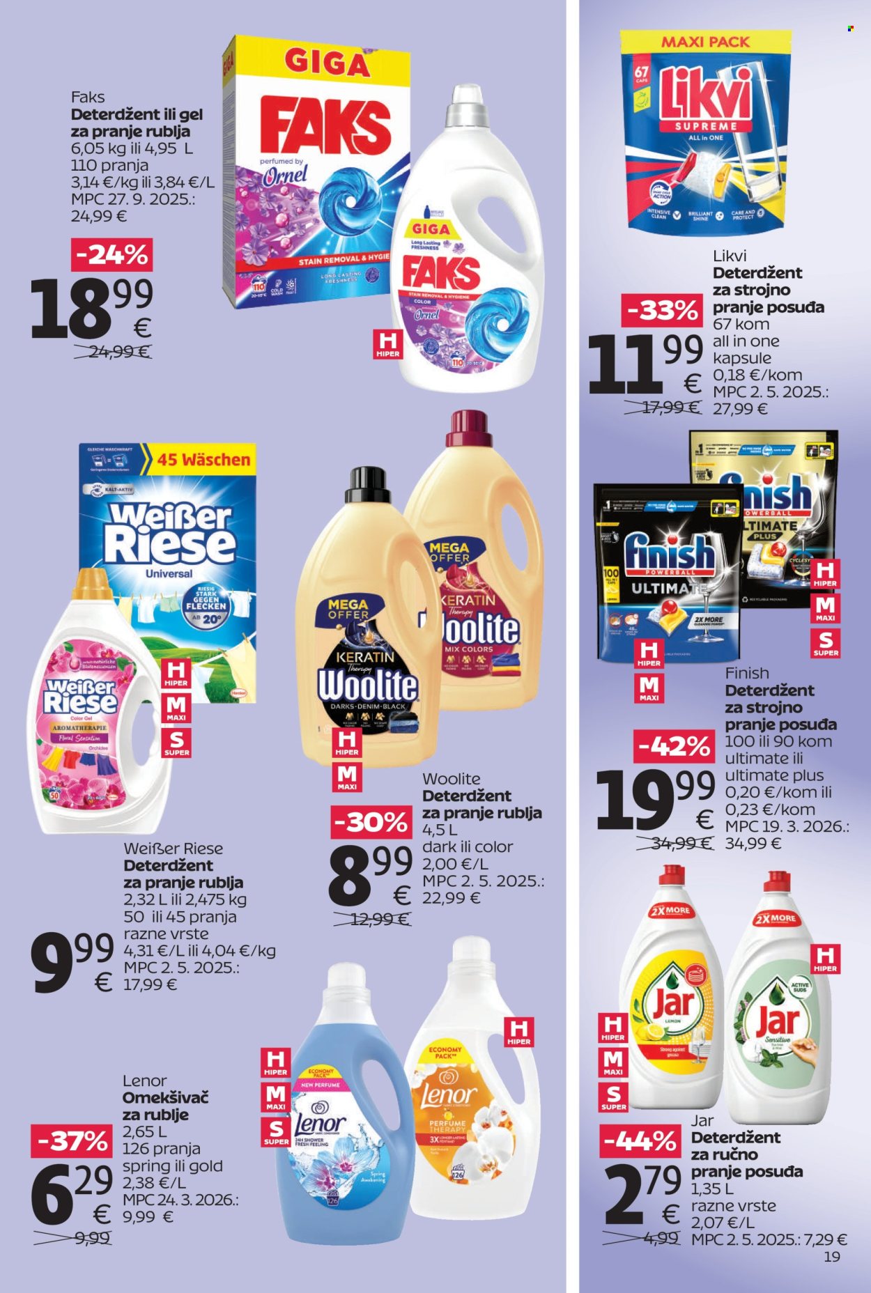 Tommy katalog - 13.04.2026. - 26.04.2026. Stranica 19