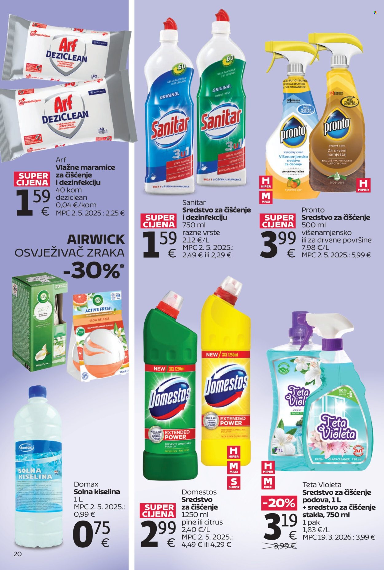 Tommy katalog - 13.04.2026. - 26.04.2026. Stranica 20