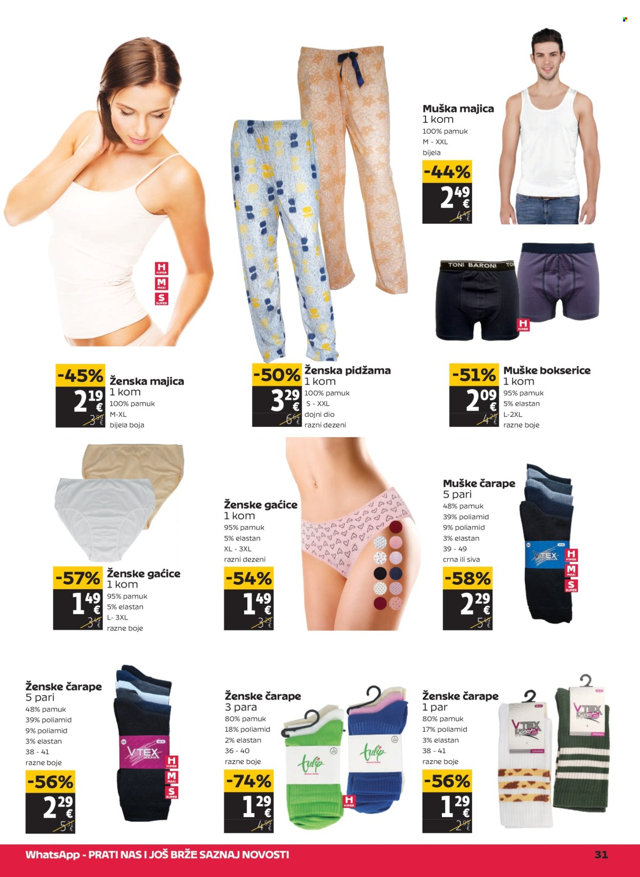 Tommy katalog - 16.04.2026. - 22.04.2026. Stranica 31