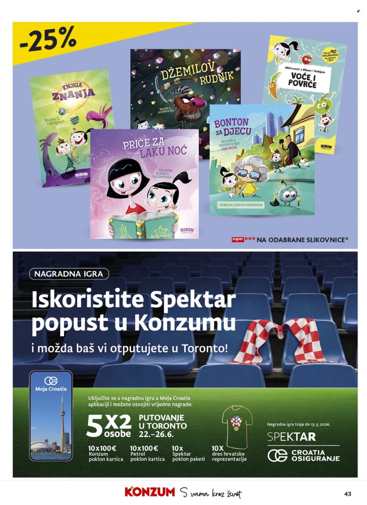 Konzum katalog - 22.04.2026. - 28.04.2026. Stranica 43