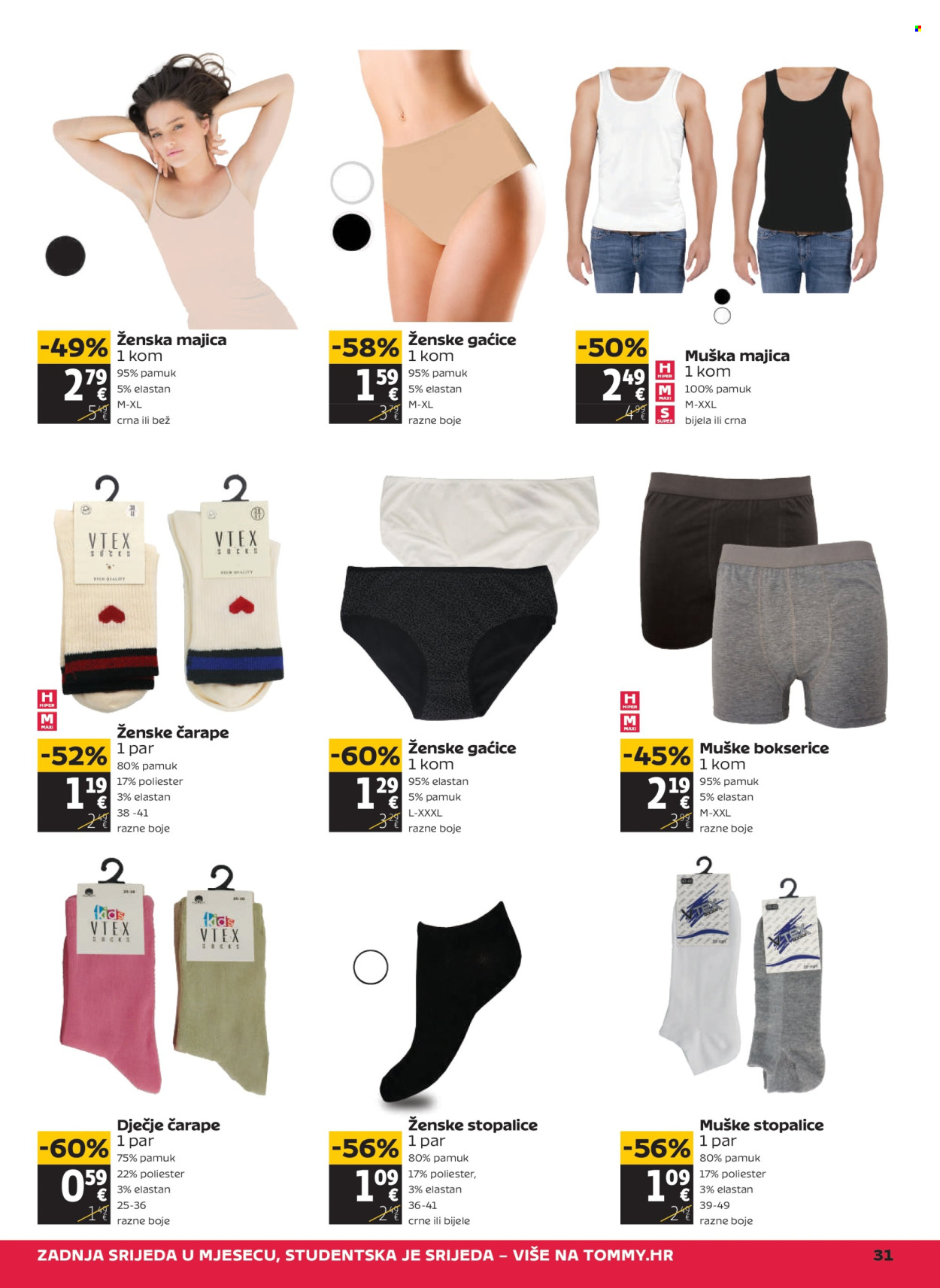 Tommy katalog - 23.04.2026. - 29.04.2026. Stranica 31
