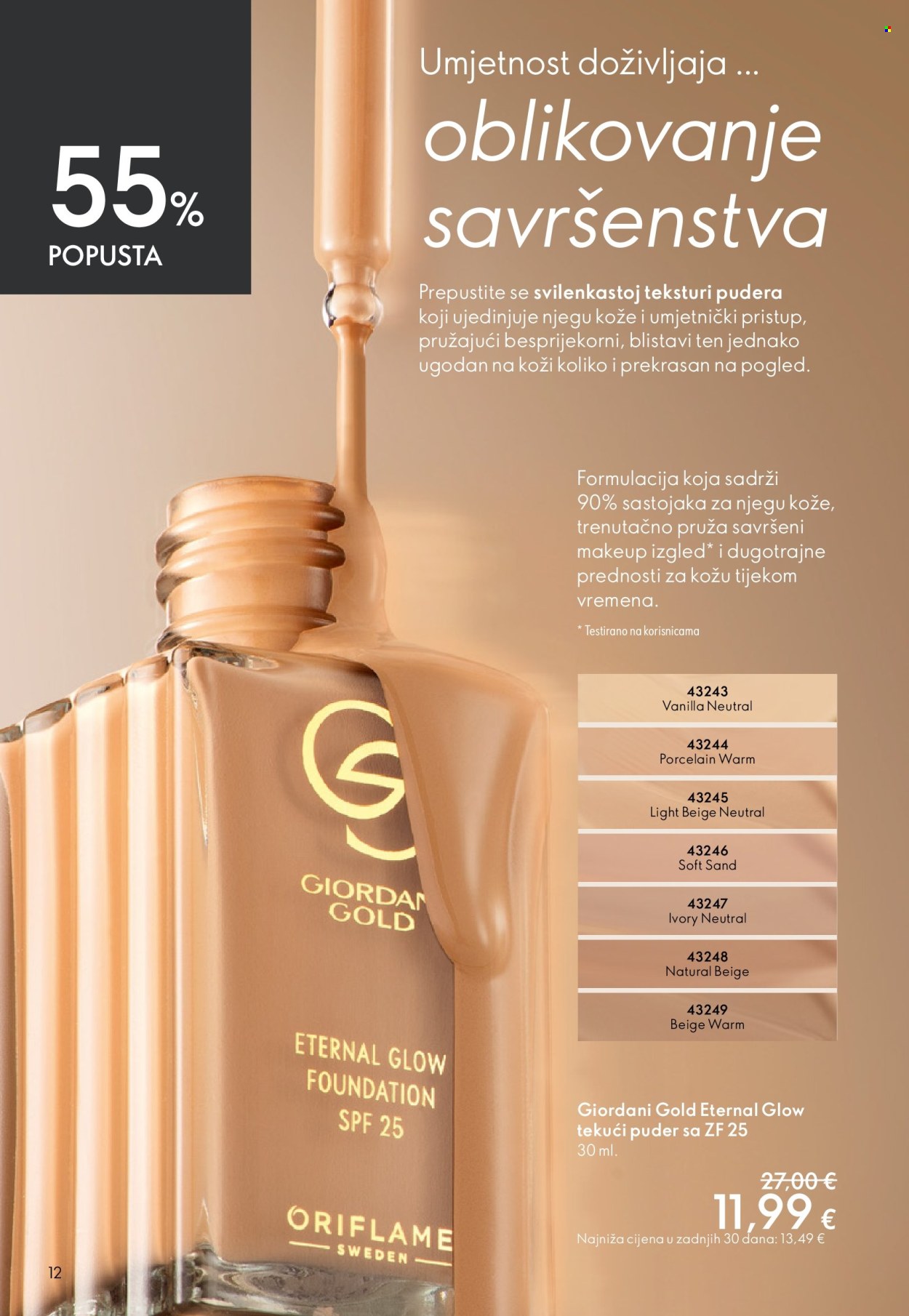 Oriflame katalog - 22.04.2026. - 12.05.2026. Stranica 12