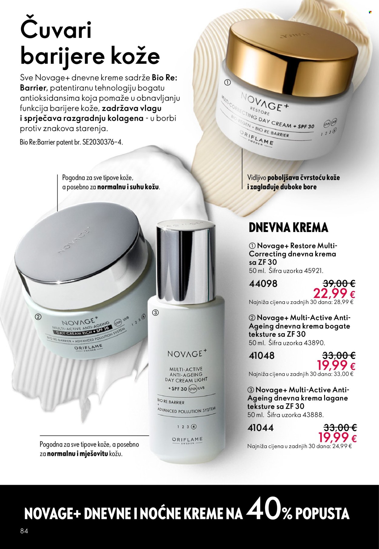 Oriflame katalog - 22.04.2026. - 12.05.2026. Stranica 84