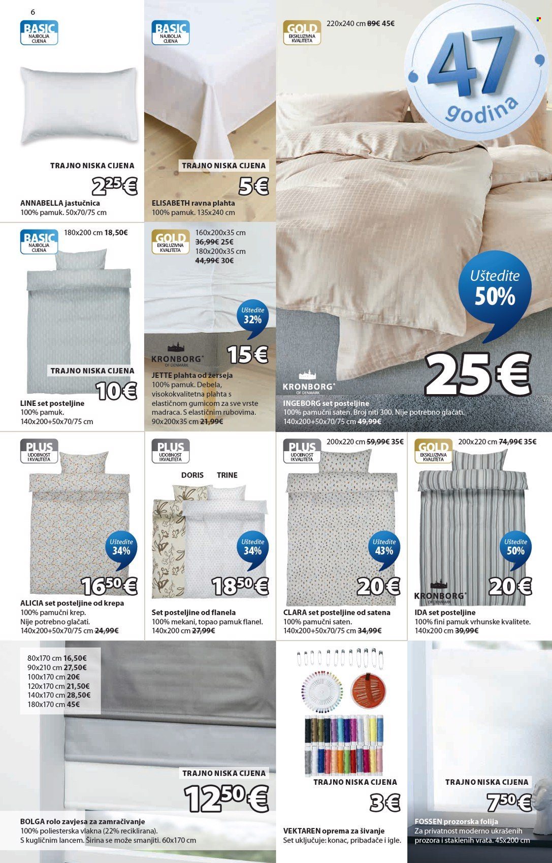 JYSK katalog - 15.04.2026. - 17.05.2026. Stranica 7