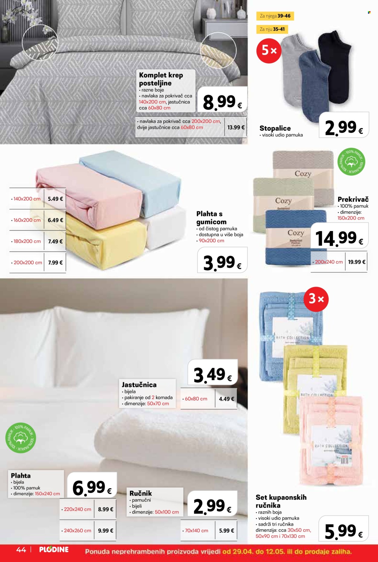 Plodine katalog - 29.04.2026. - 05.05.2026. Stranica 44