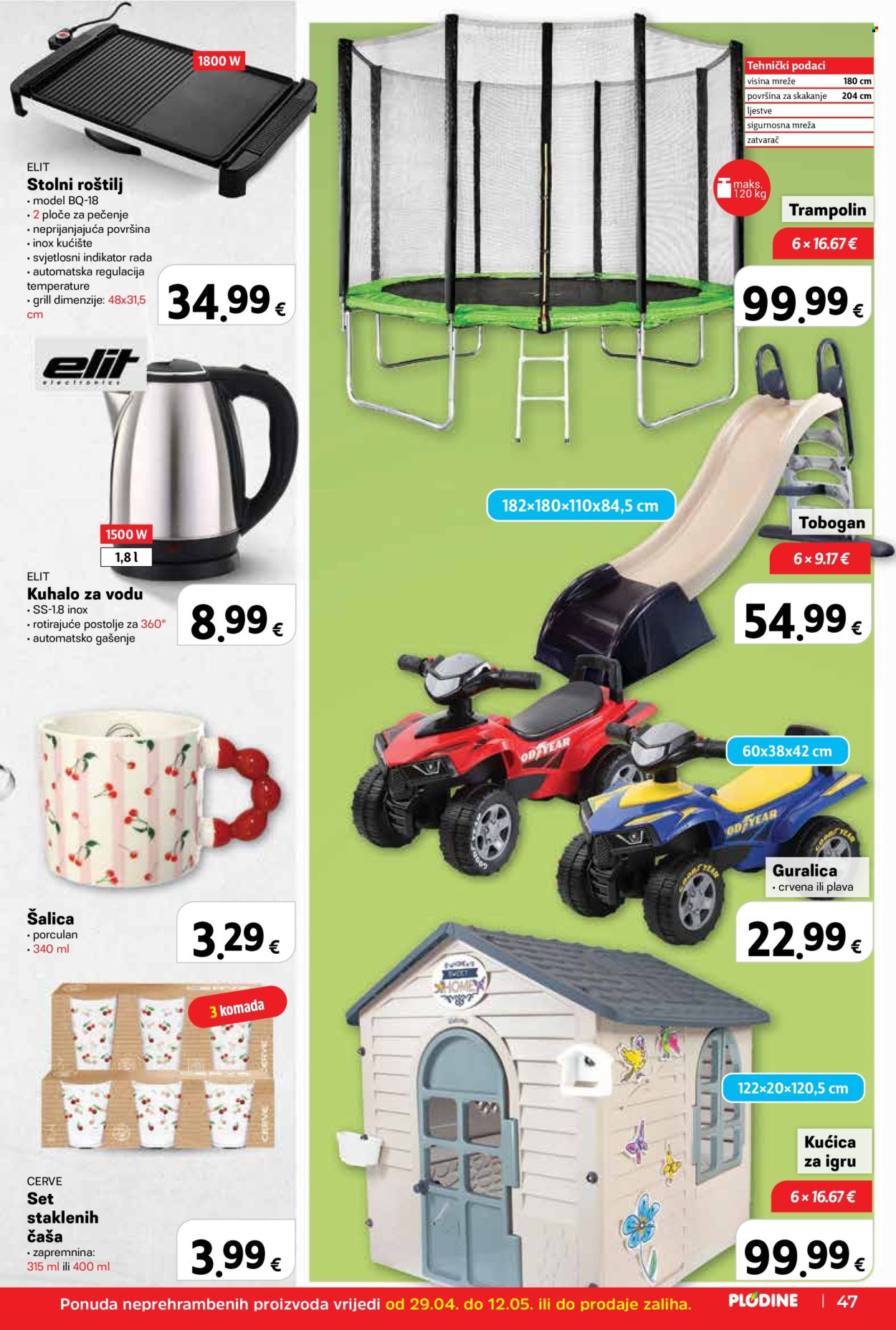 Plodine katalog - 29.04.2026. - 05.05.2026. Stranica 47