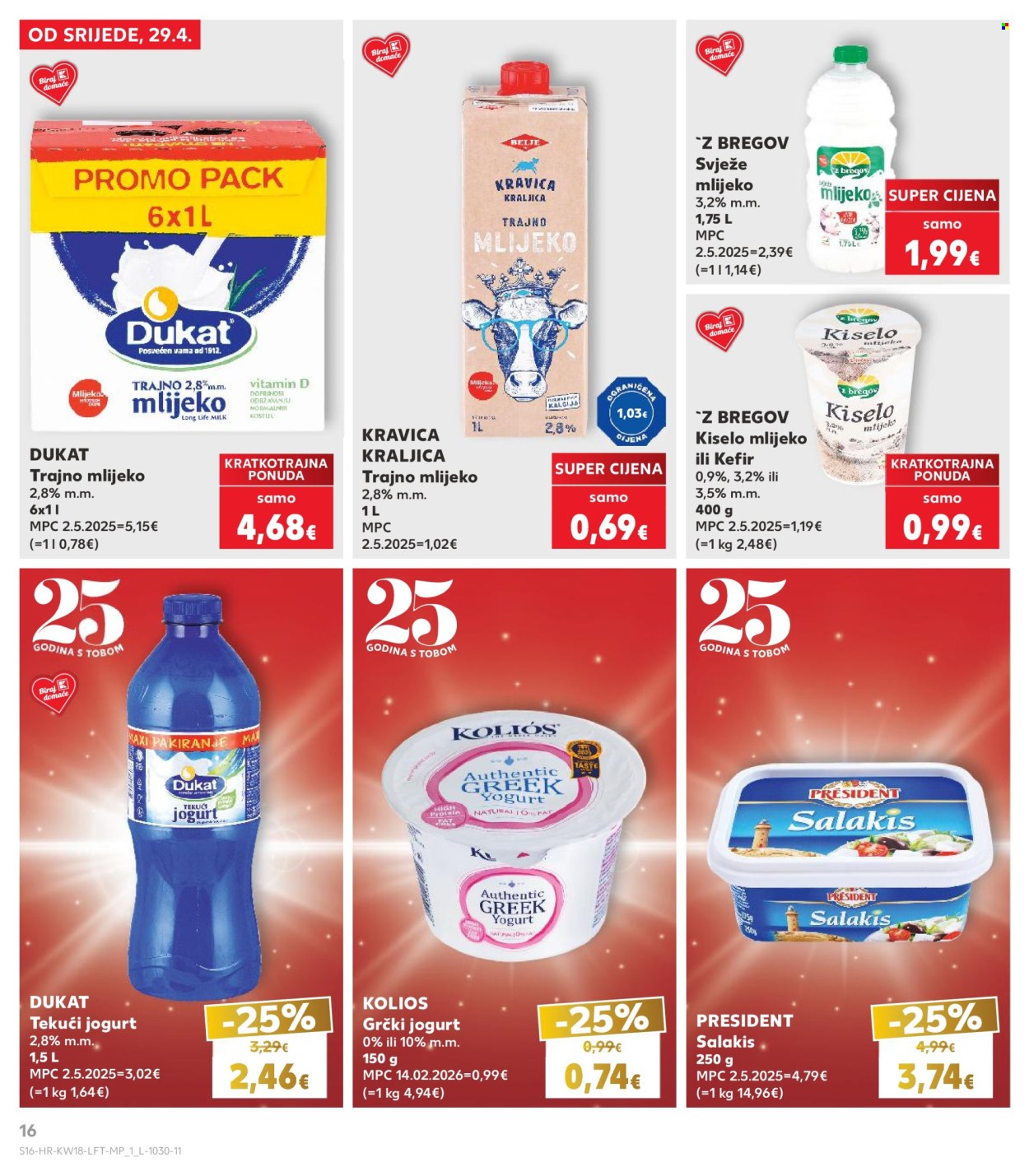 Kaufland katalog - 29.04.2026. - 05.05.2026. Stranica 16