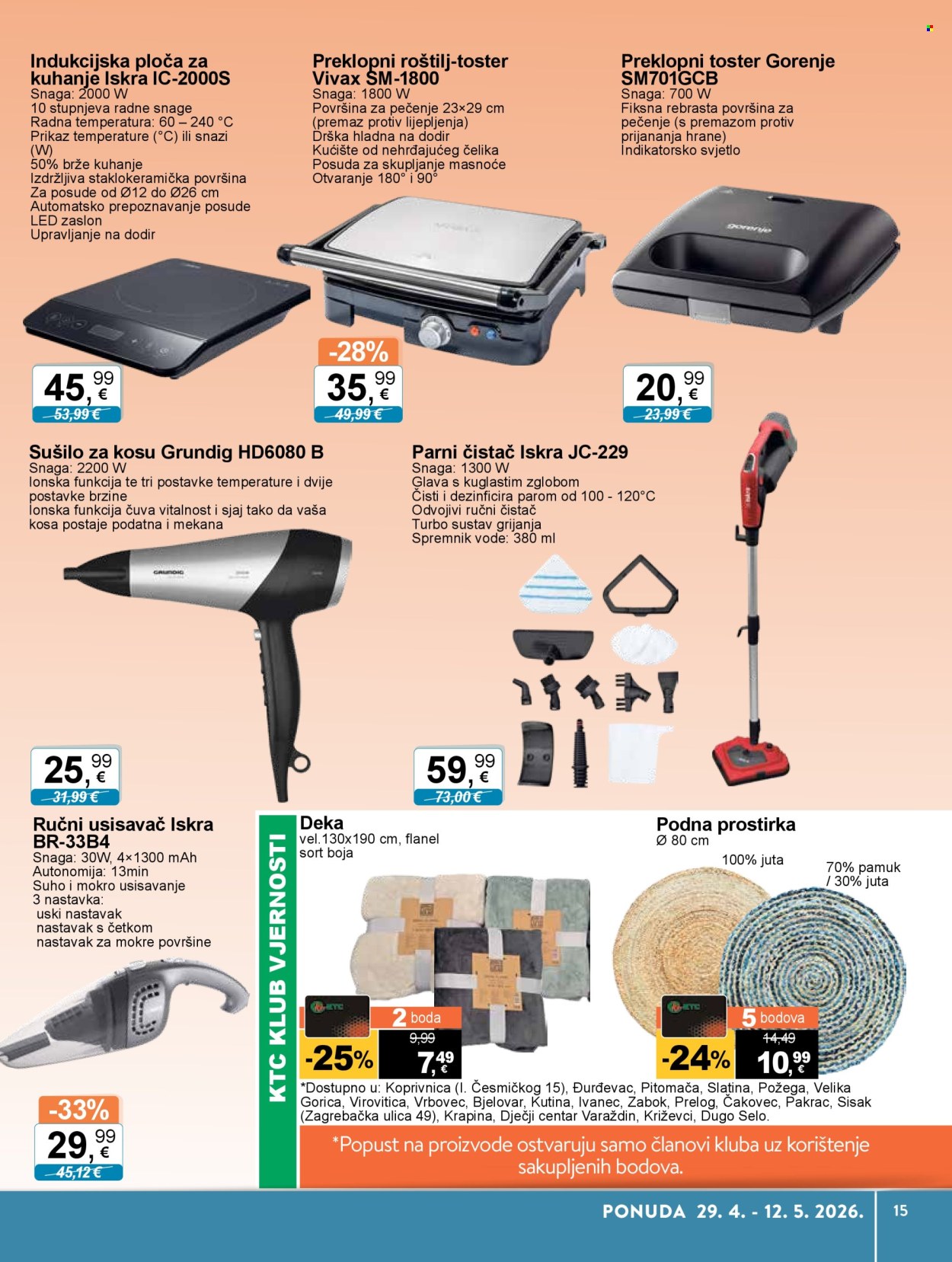 KTC katalog - 29.04.2026. - 12.05.2026. Stranica 12