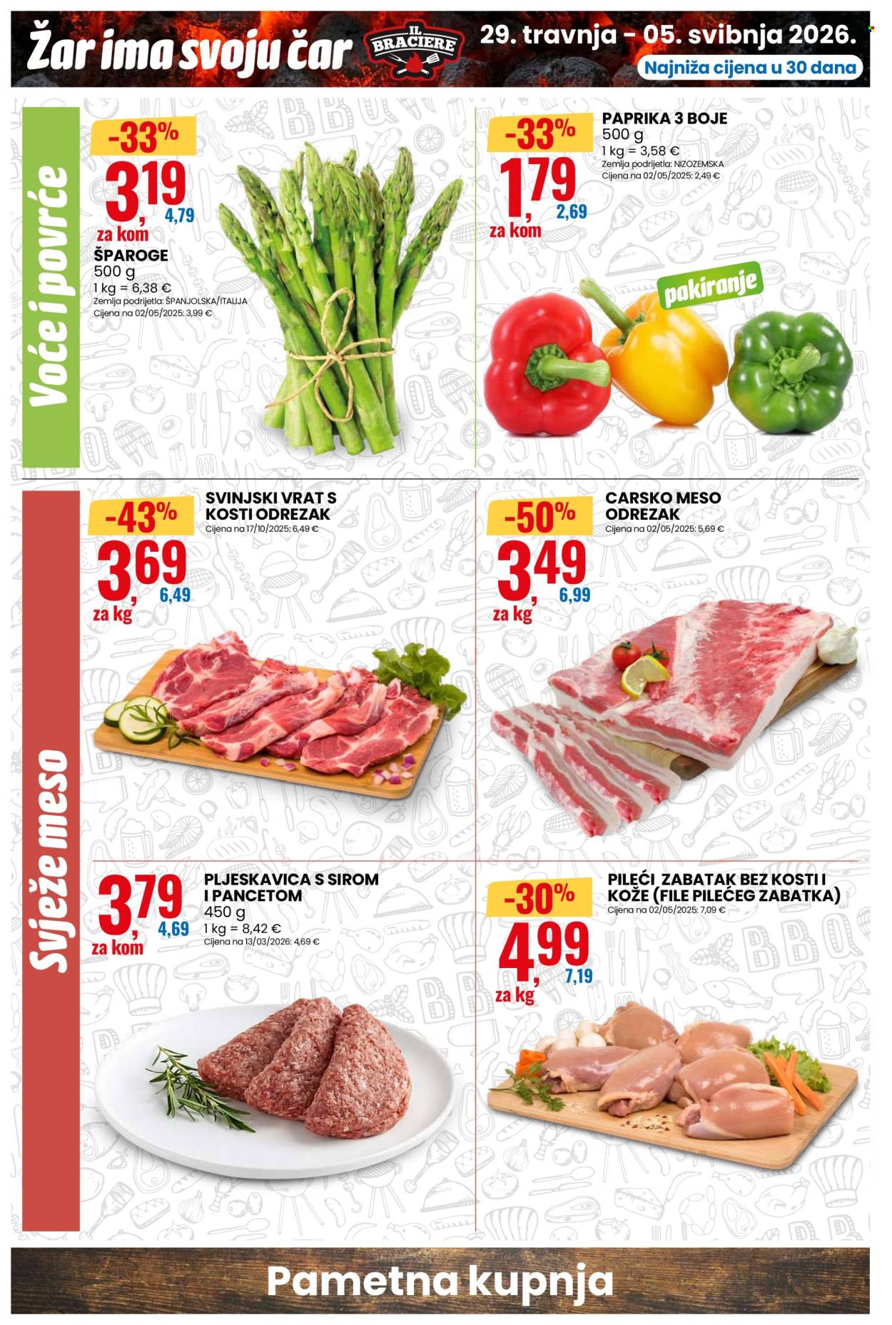 Eurospin katalog - 29.04.2026. - 05.05.2026. Stranica 2