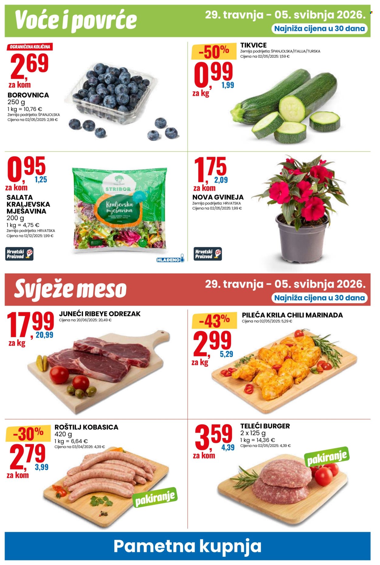 Eurospin katalog - 29.04.2026. - 05.05.2026. Stranica 6
