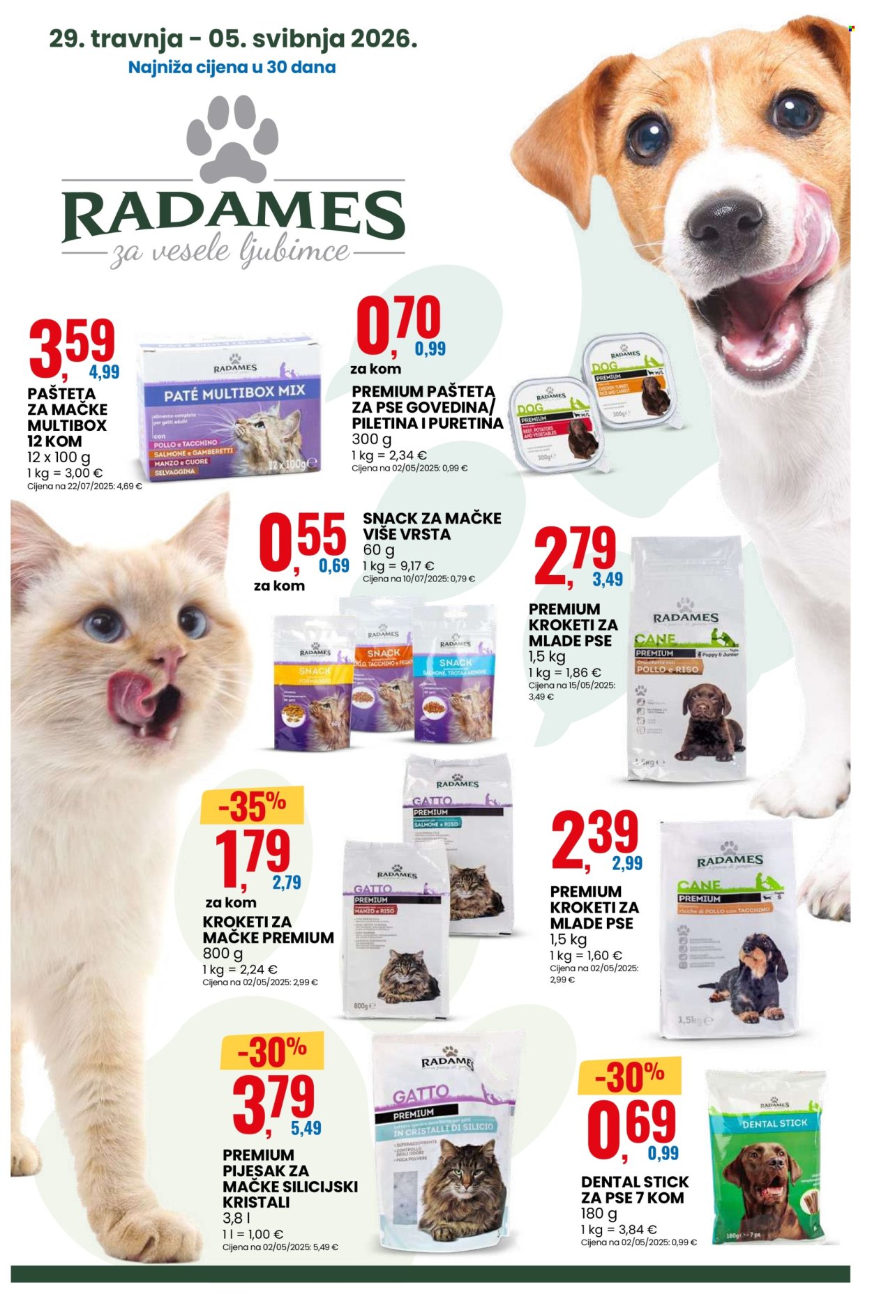 Eurospin katalog - 29.04.2026. - 05.05.2026. Stranica 12