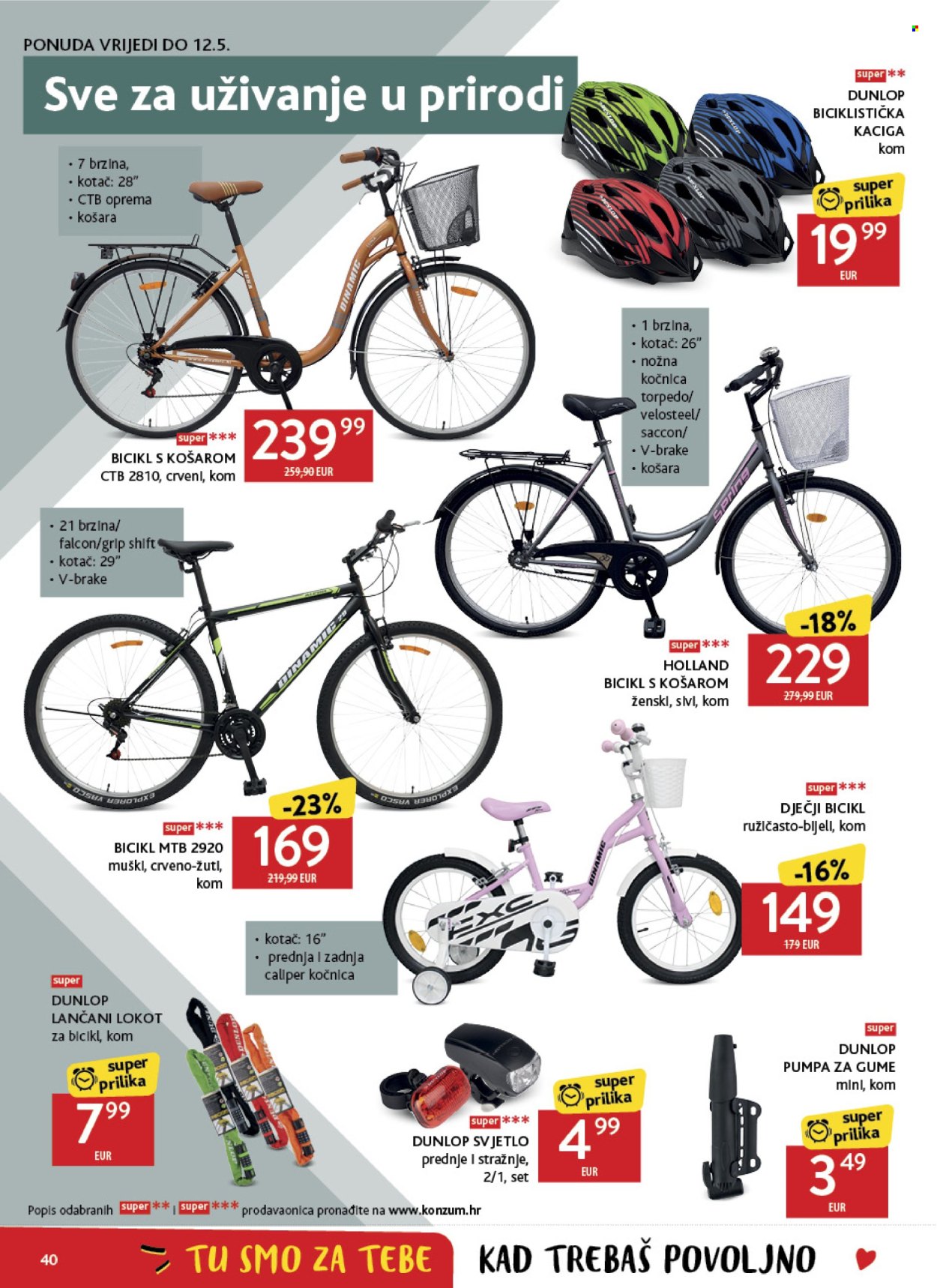 Konzum katalog - 29.04.2026. - 05.05.2026. Stranica 40
