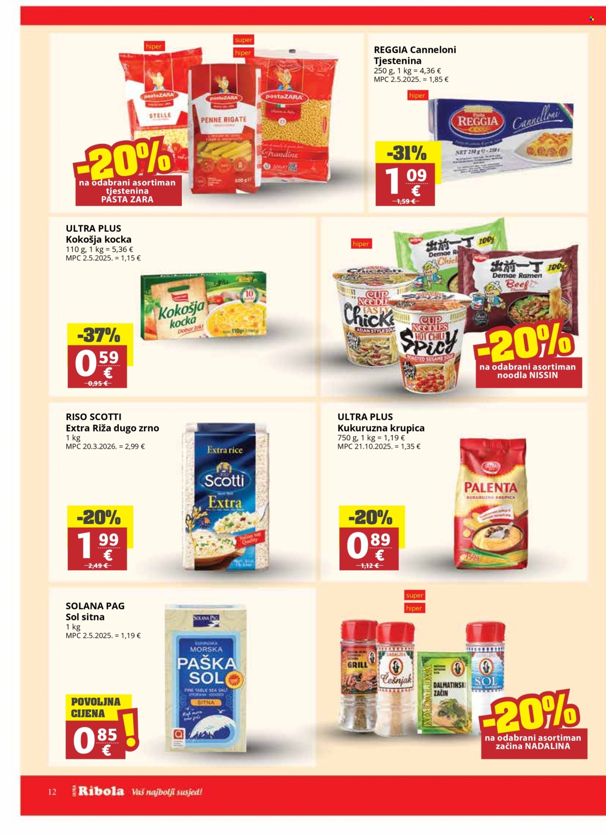 Ribola katalog - 29.04.2026. - 05.05.2026. Stranica 12