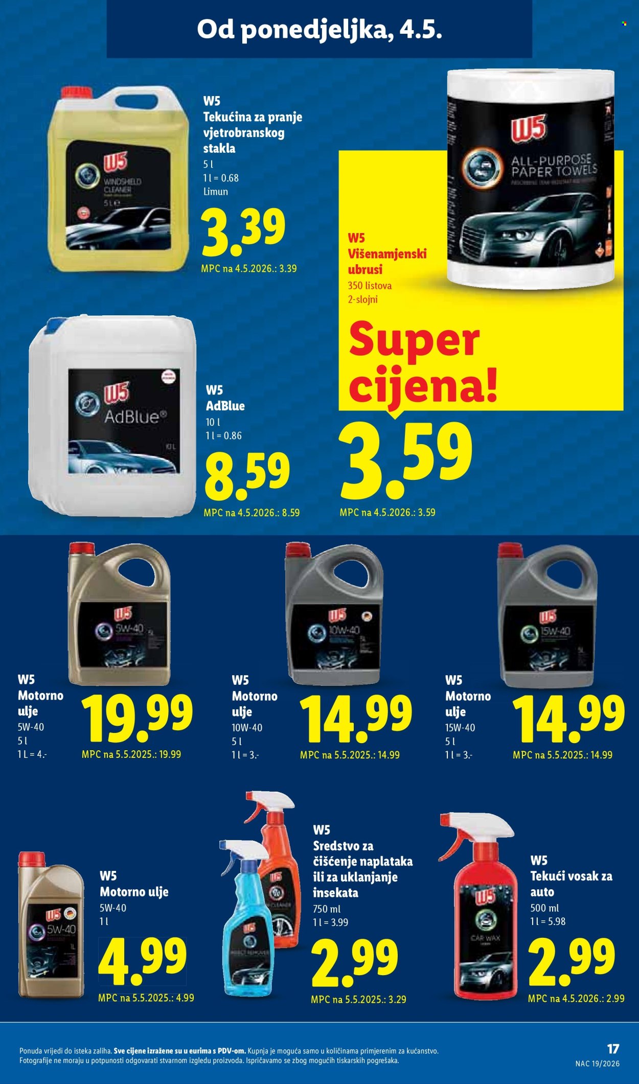 Lidl katalog - 04.05.2026. - 10.05.2026. Stranica 17