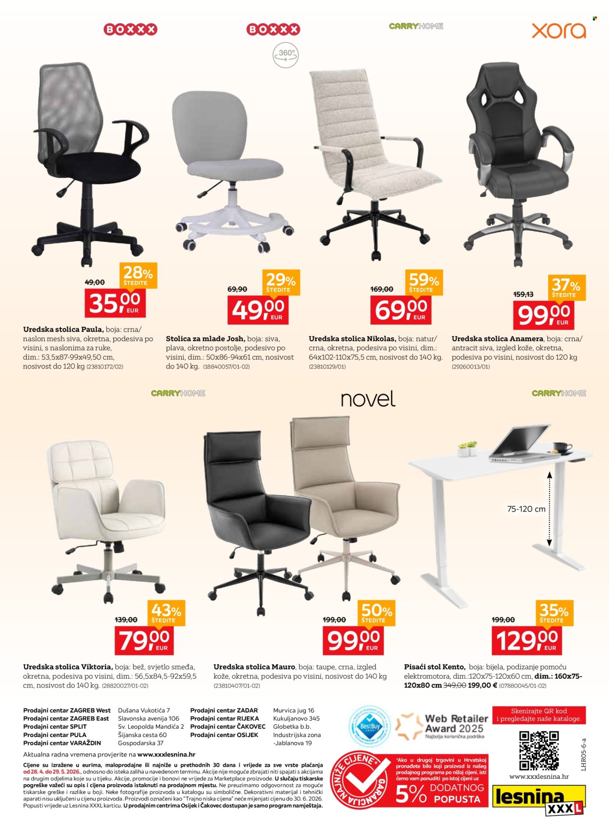 Lesnina katalog - 28.04.2026. - 29.05.2026. Stranica 16