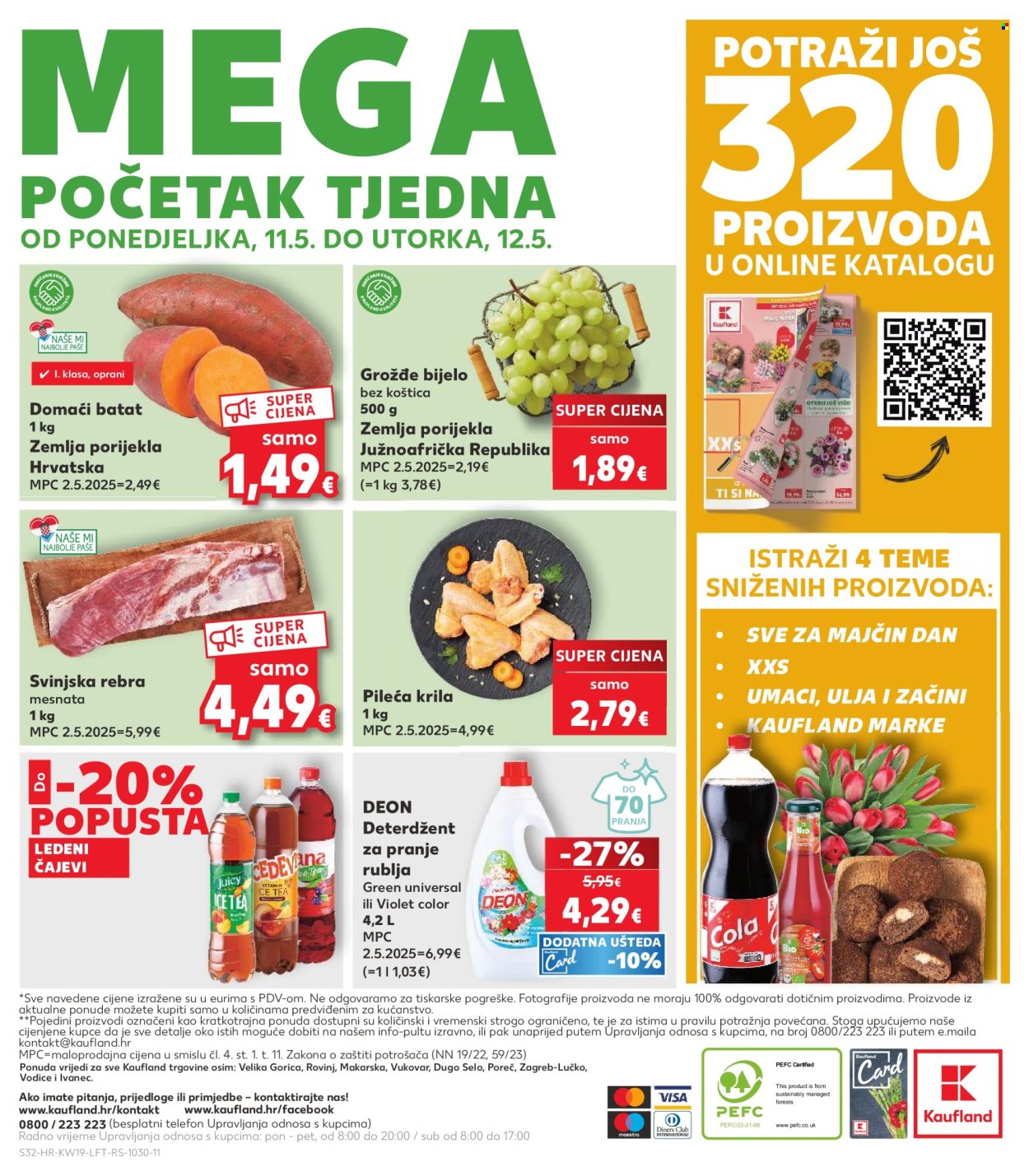 Kaufland katalog - 06.05.2026. - 12.05.2026. Stranica 32