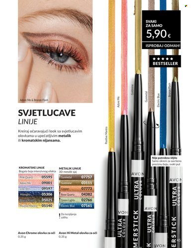 Avon katalog - 01.05.2026. - 31.05.2026. Stranica 45