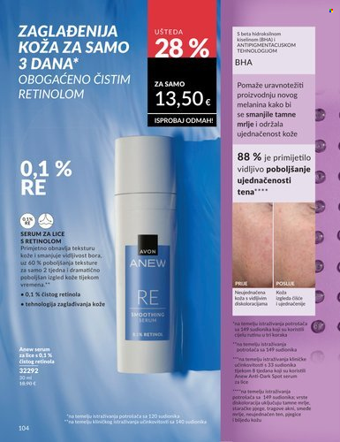 Avon katalog - 01.05.2026. - 31.05.2026. Stranica 104