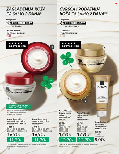 Avon katalog - 01.05.2026. - 31.05.2026. Stranica 110