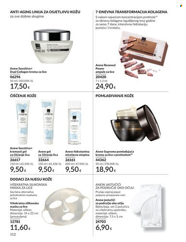 Avon katalog - 01.05.2026. - 31.05.2026. Stranica 112