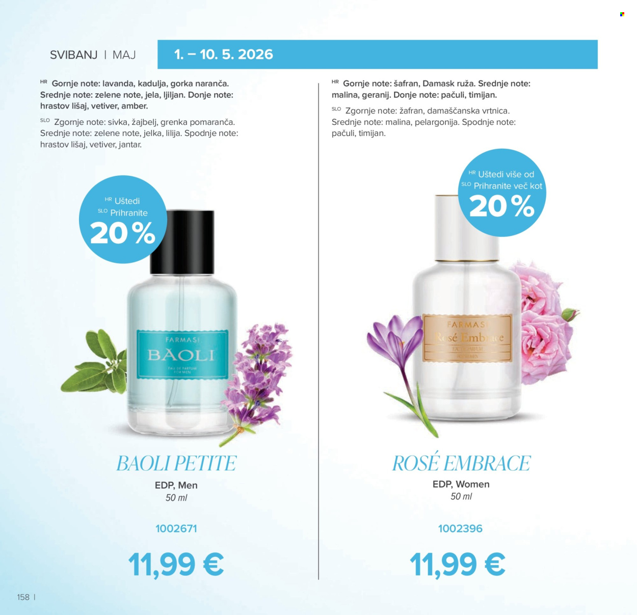 Farmasi katalog Stranica 158