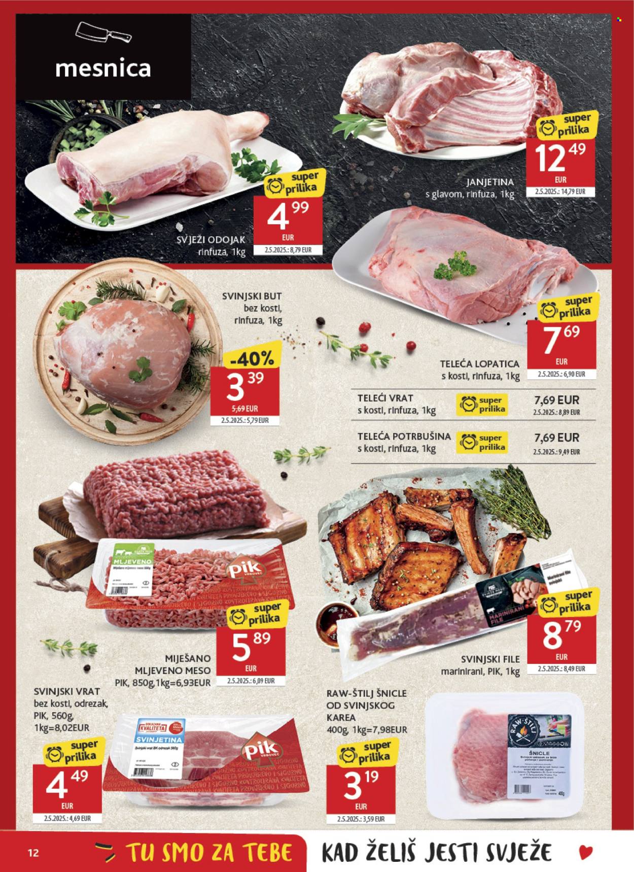Konzum katalog - 06.05.2026. - 12.05.2026. Stranica 12