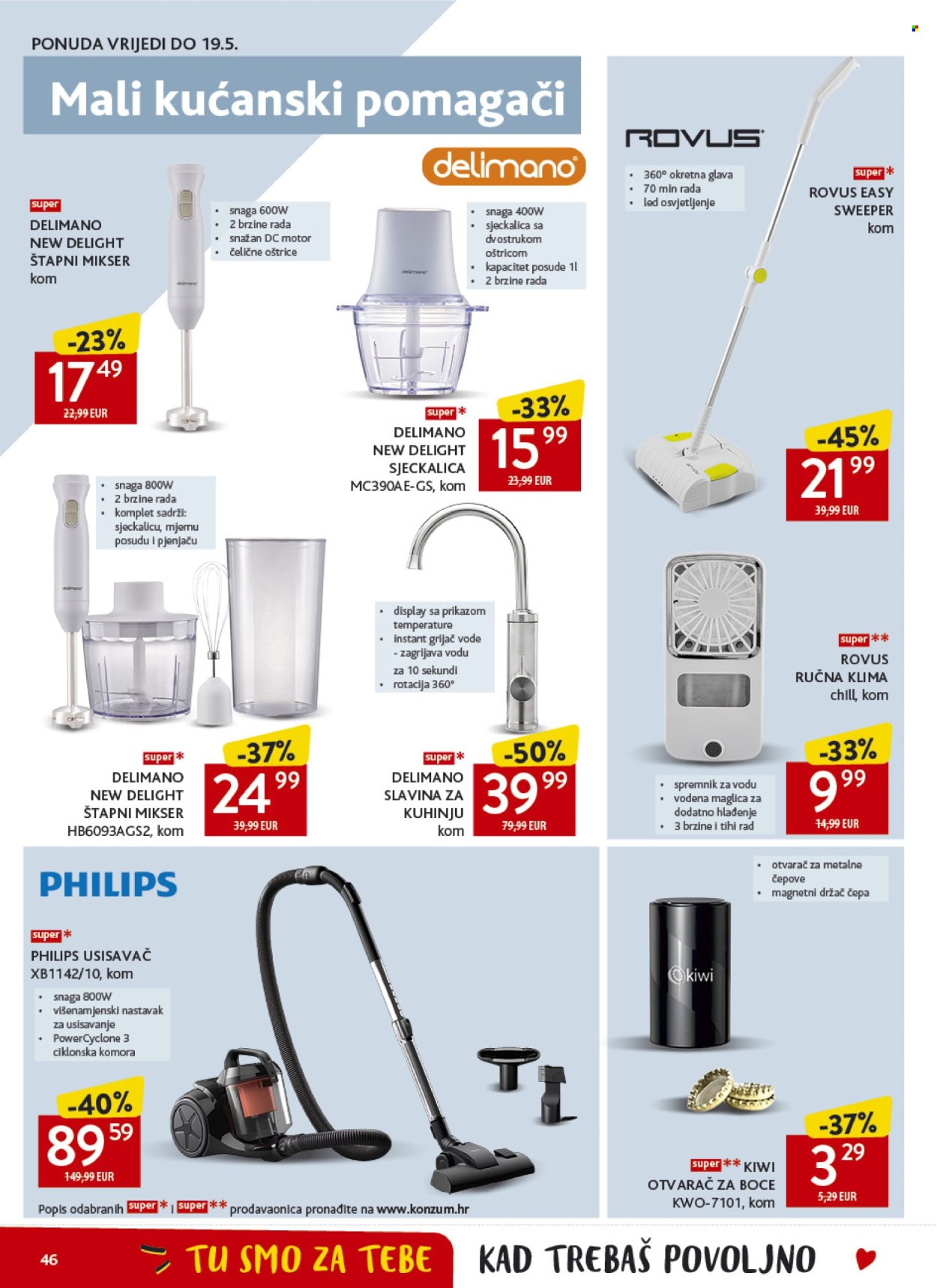Konzum katalog - 06.05.2026. - 12.05.2026. Stranica 46