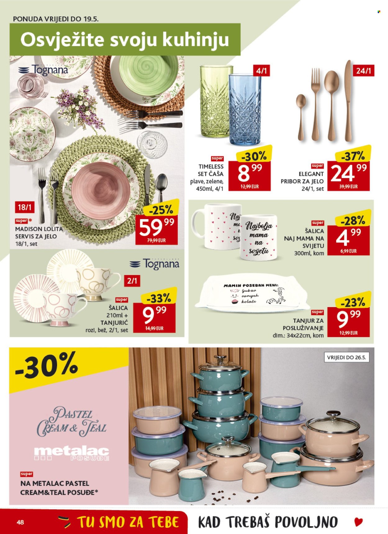 Konzum katalog - 06.05.2026. - 12.05.2026. Stranica 48