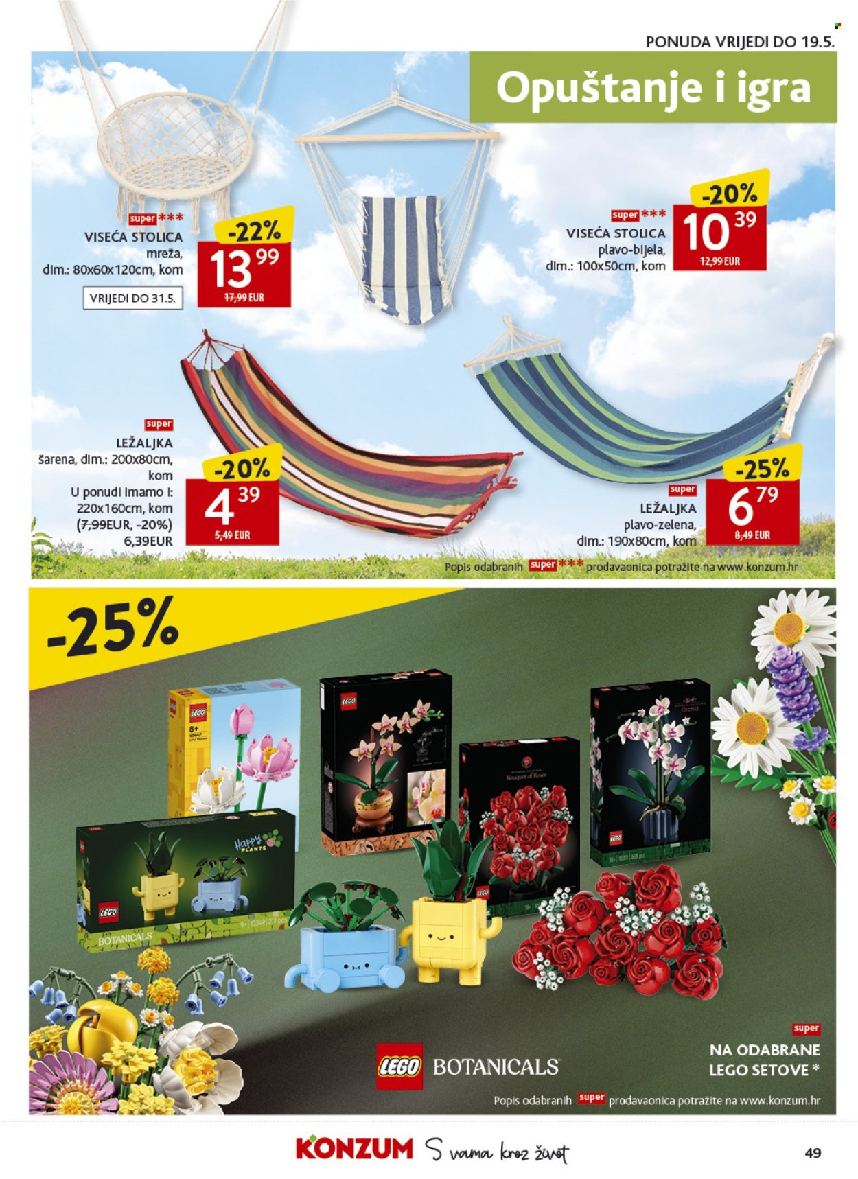 Konzum katalog - 06.05.2026. - 12.05.2026. Stranica 49
