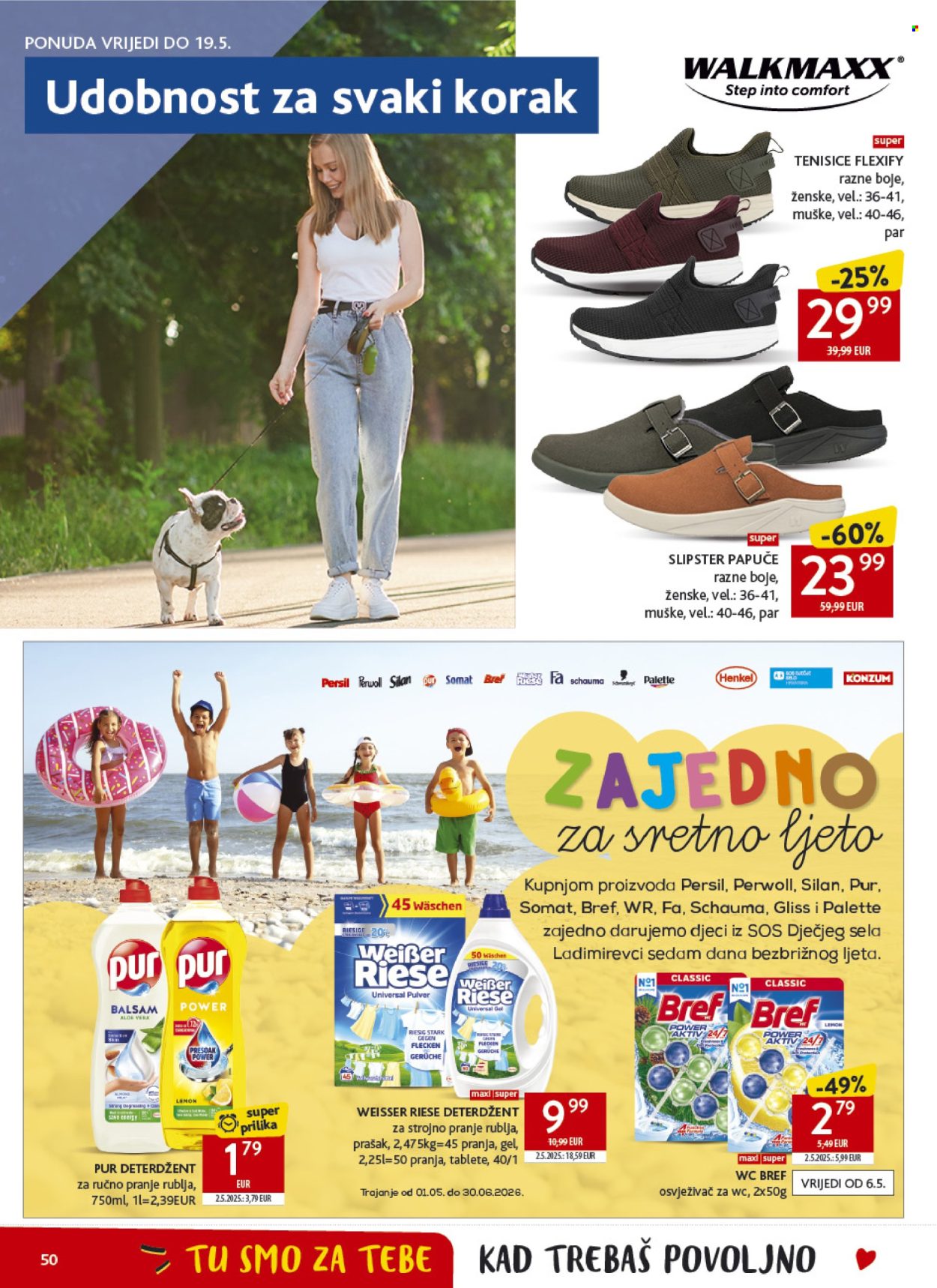 Konzum katalog - 06.05.2026. - 12.05.2026. Stranica 50