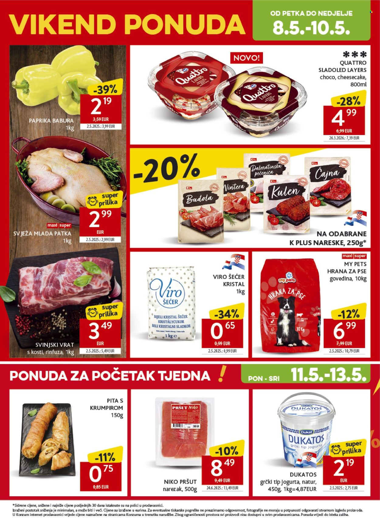 Konzum katalog - 06.05.2026. - 12.05.2026. Stranica 55