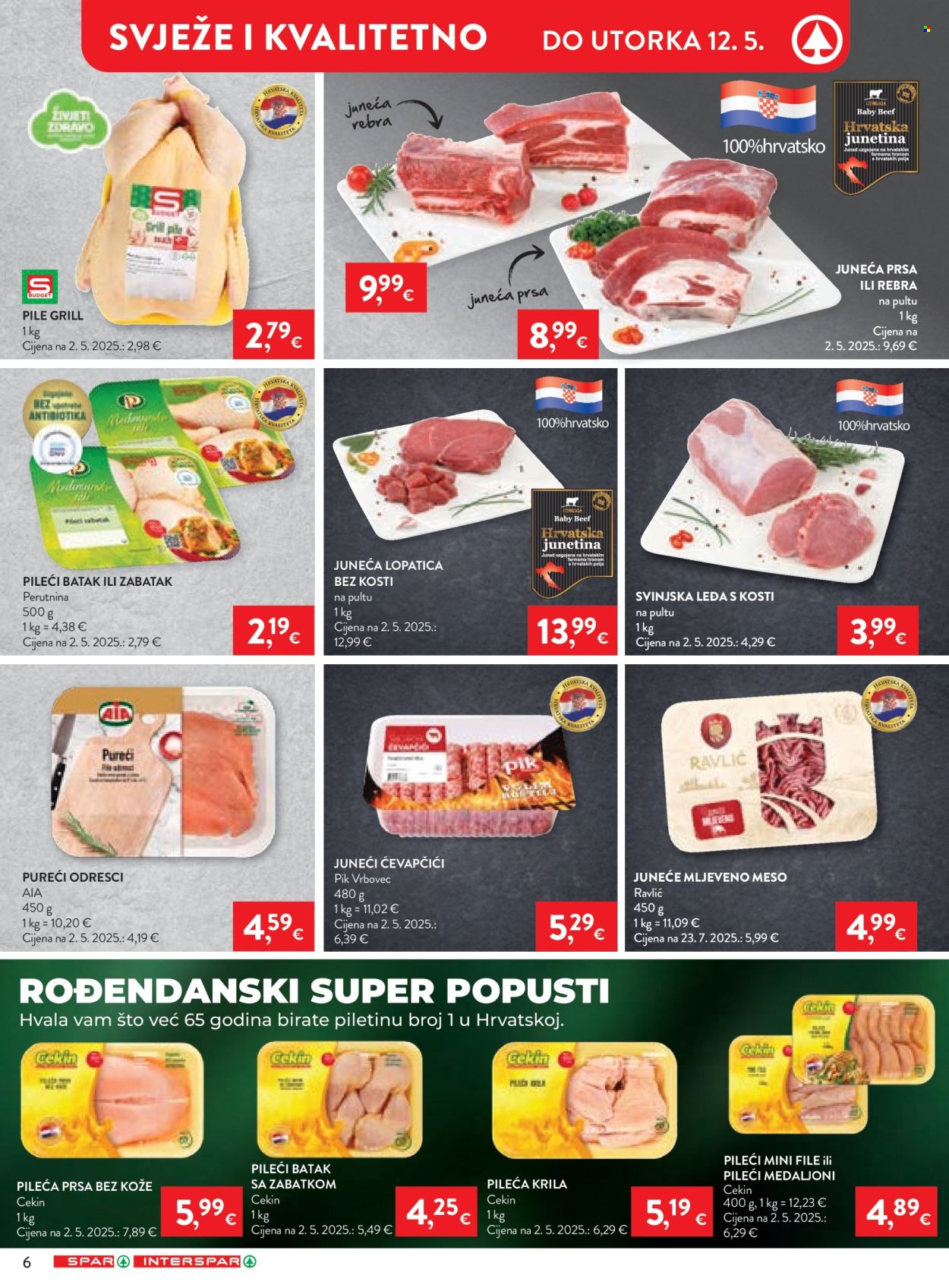 SPAR katalog - 06.05.2026. - 12.05.2026. Stranica 7