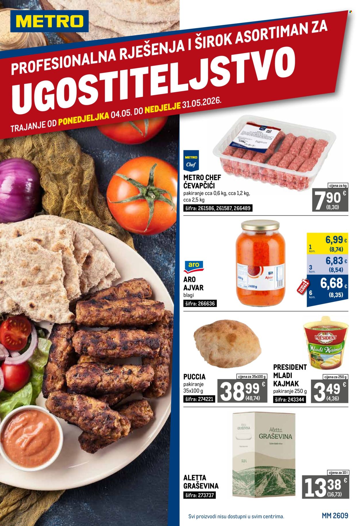 Metro katalog - 04.05.2026. - 31.05.2026. Stranica 1