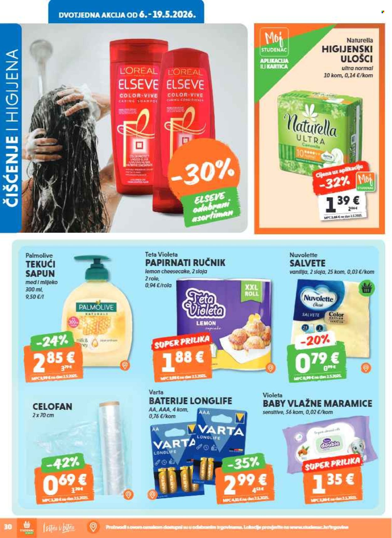 Studenac katalog - 06.05.2026. - 12.05.2026. Stranica 32
